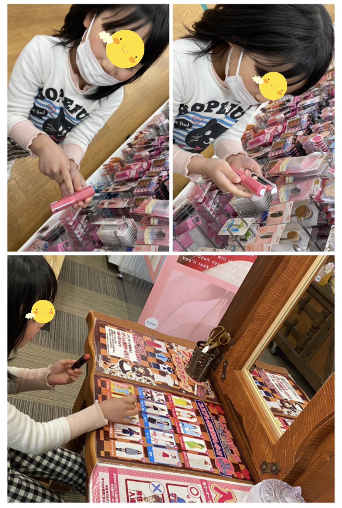 11958742-68E4-4BA9-B502-C18C538EA57C