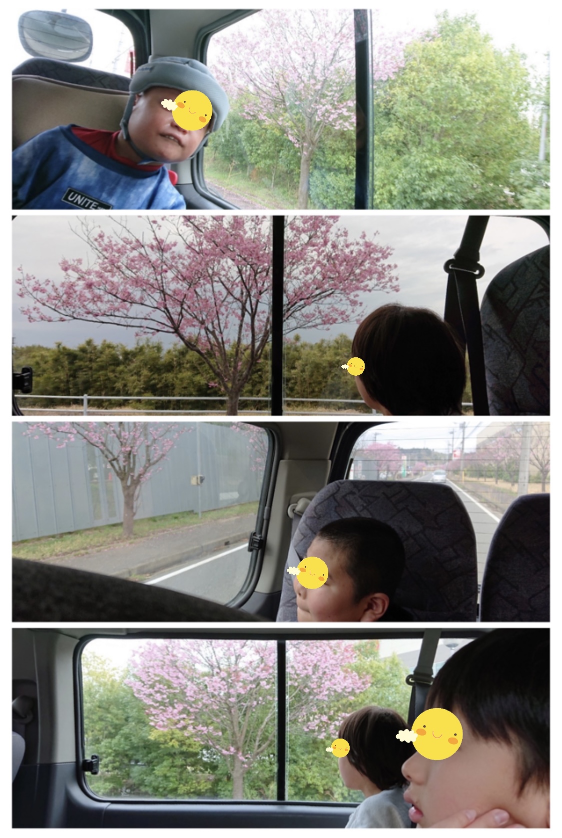 11B05D62-5187-47CA-B6A5-7A6665A8D244