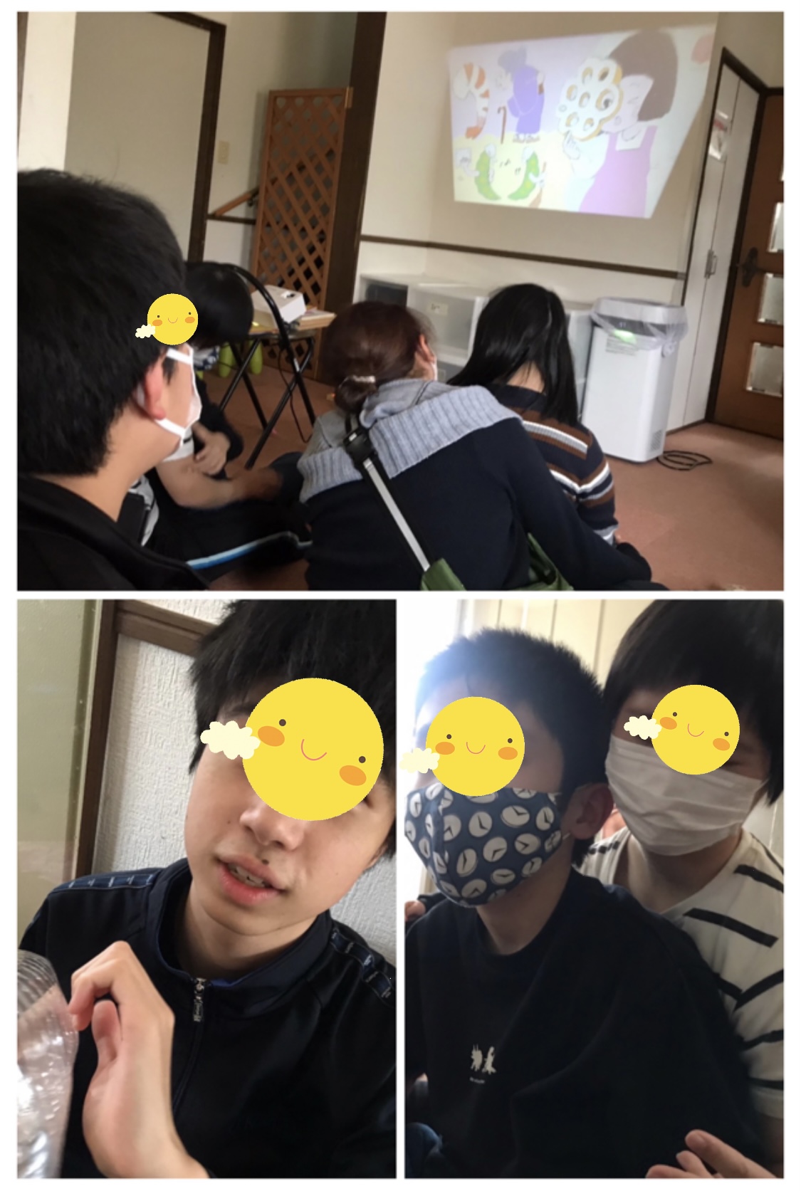 11EBE22A-D52C-4227-A450-2F78F17ED483