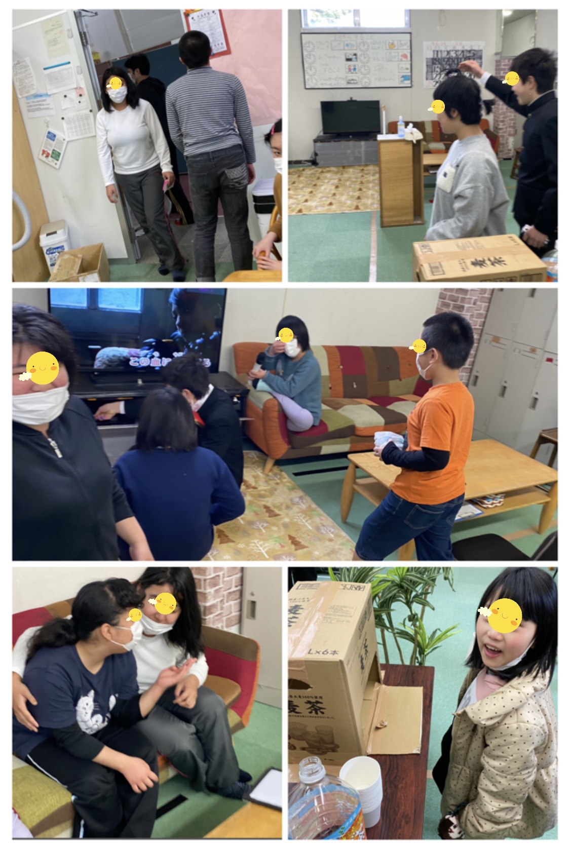 16DE6D12-DB31-4FFB-805F-6C63B350FB94