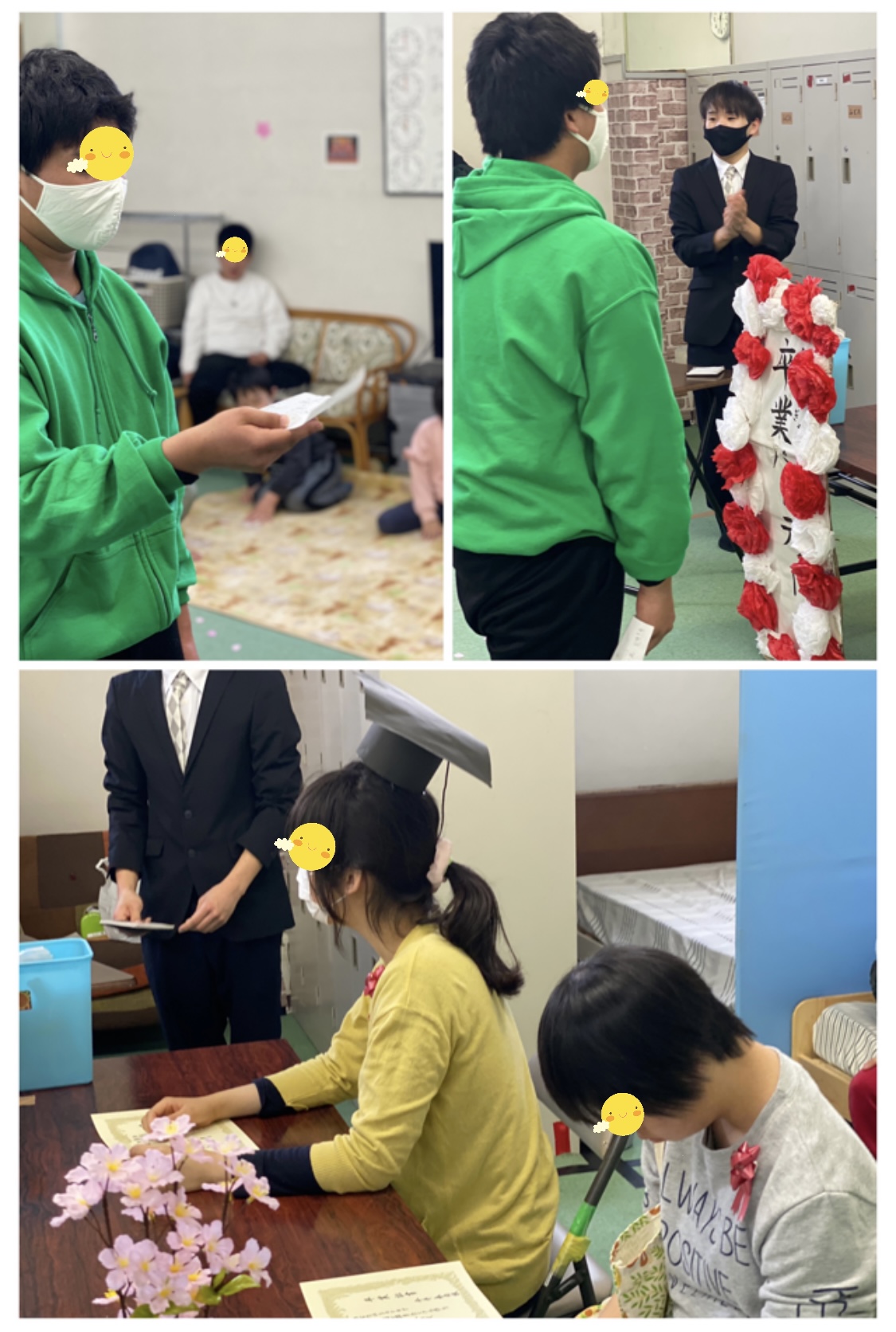 17A86222-E3AE-447F-84B1-D546A4974BB6