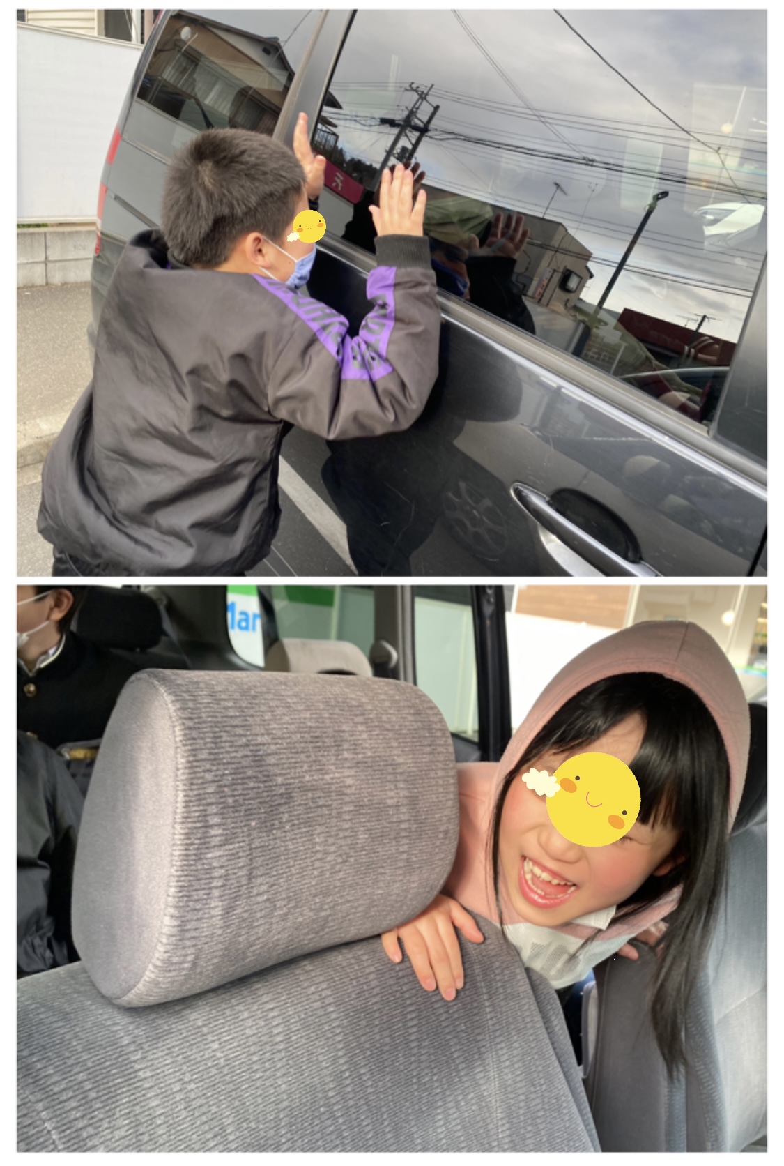 19F983A6-520D-4DD8-97A6-6D0143421075