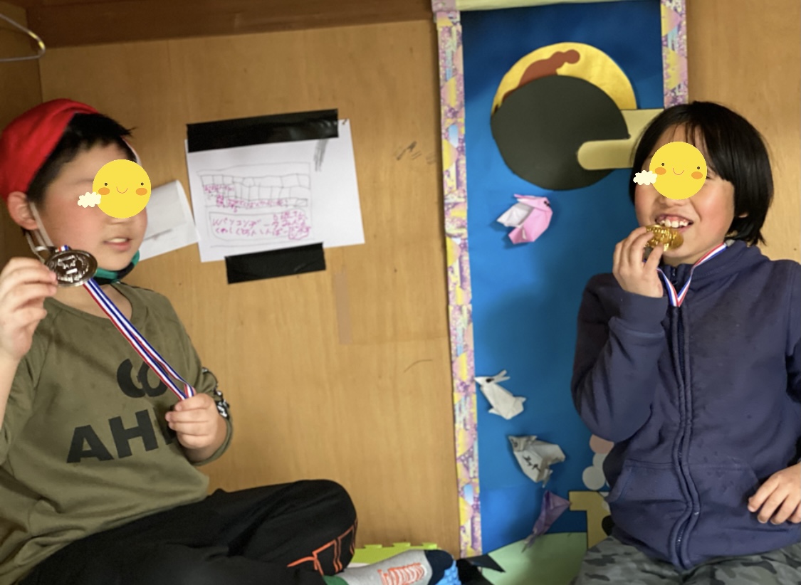 1F6A6224-B05F-40BC-A446-EE5491C33986