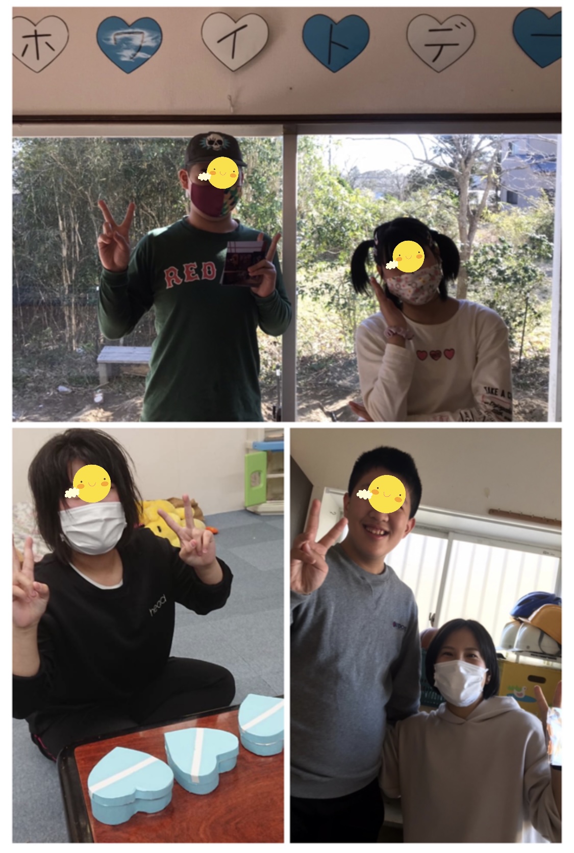 35963355-BBE9-420B-A11F-FFA57EF92806