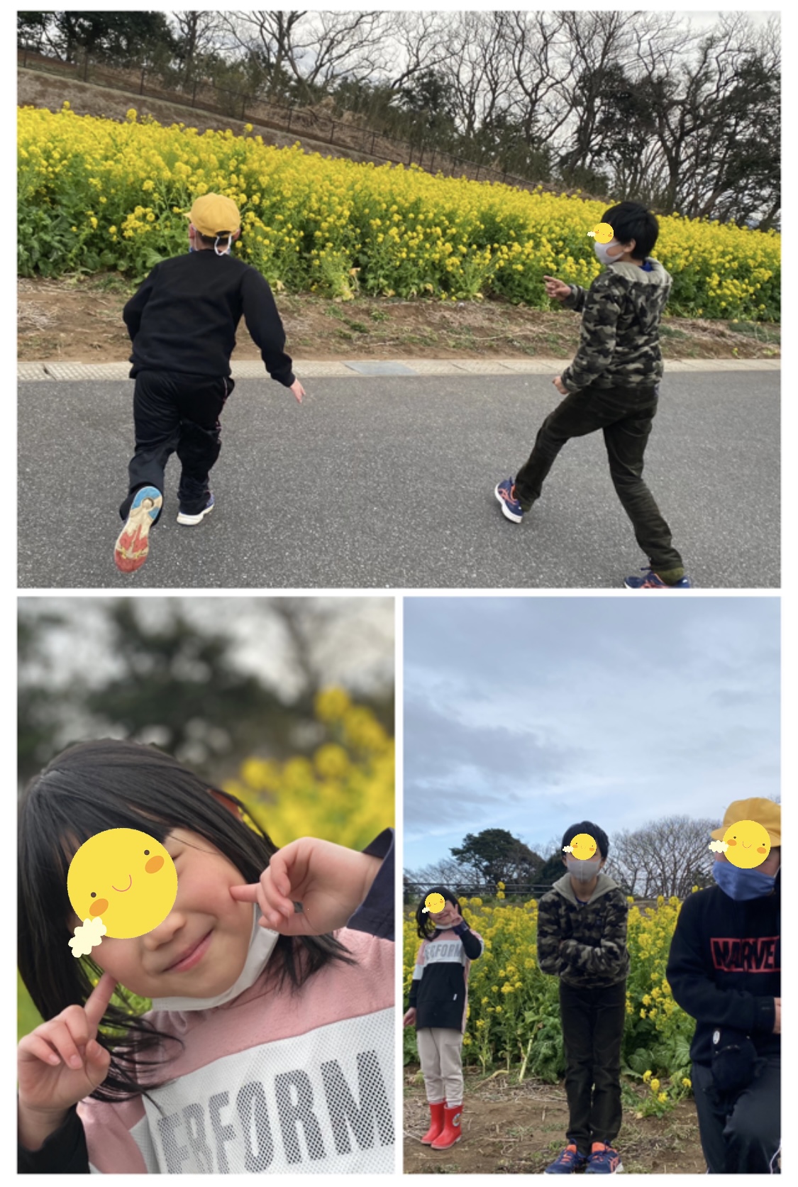 3A5CD7E2-B87B-4E8B-ACAF-7525B4C93F36