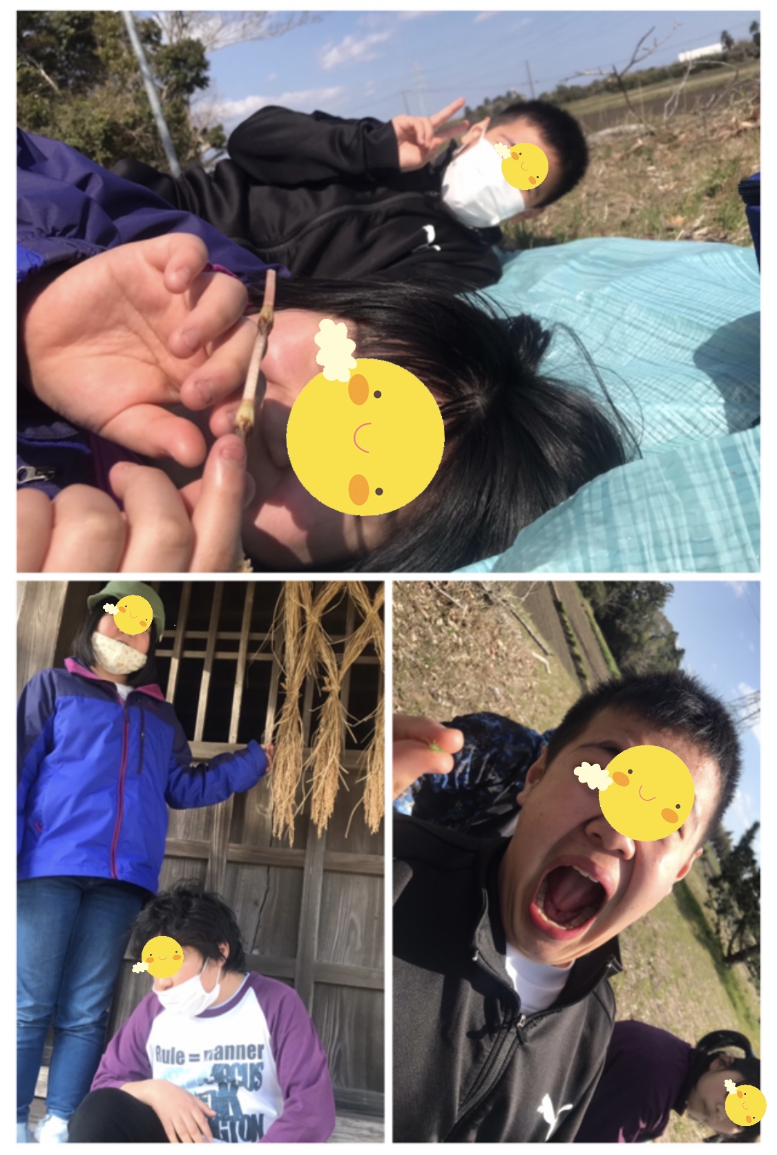 4695A295-301A-4C01-97F6-208059179791