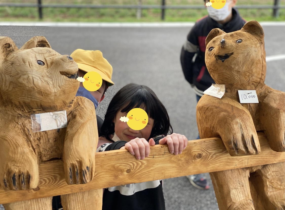 4FBDB3B0-1238-47B4-96ED-C06BA5A31491