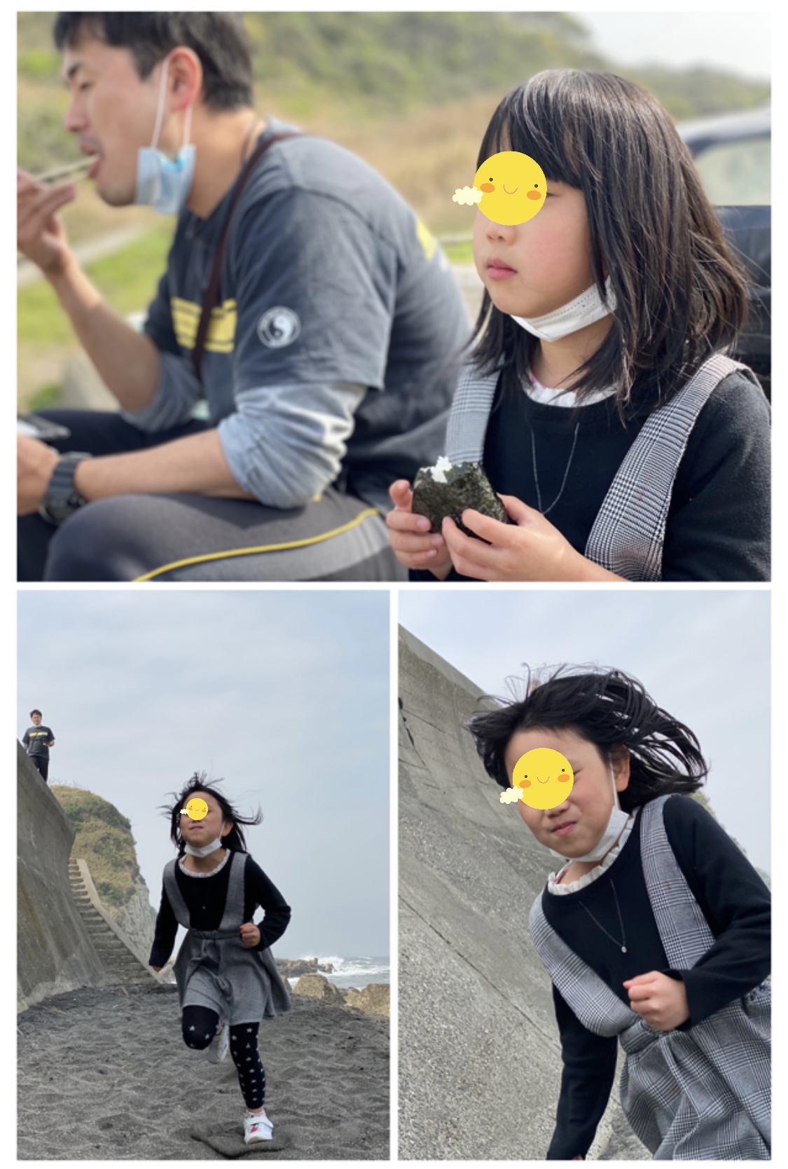 586559DE-0F28-454C-A5DE-68C127B13E0A