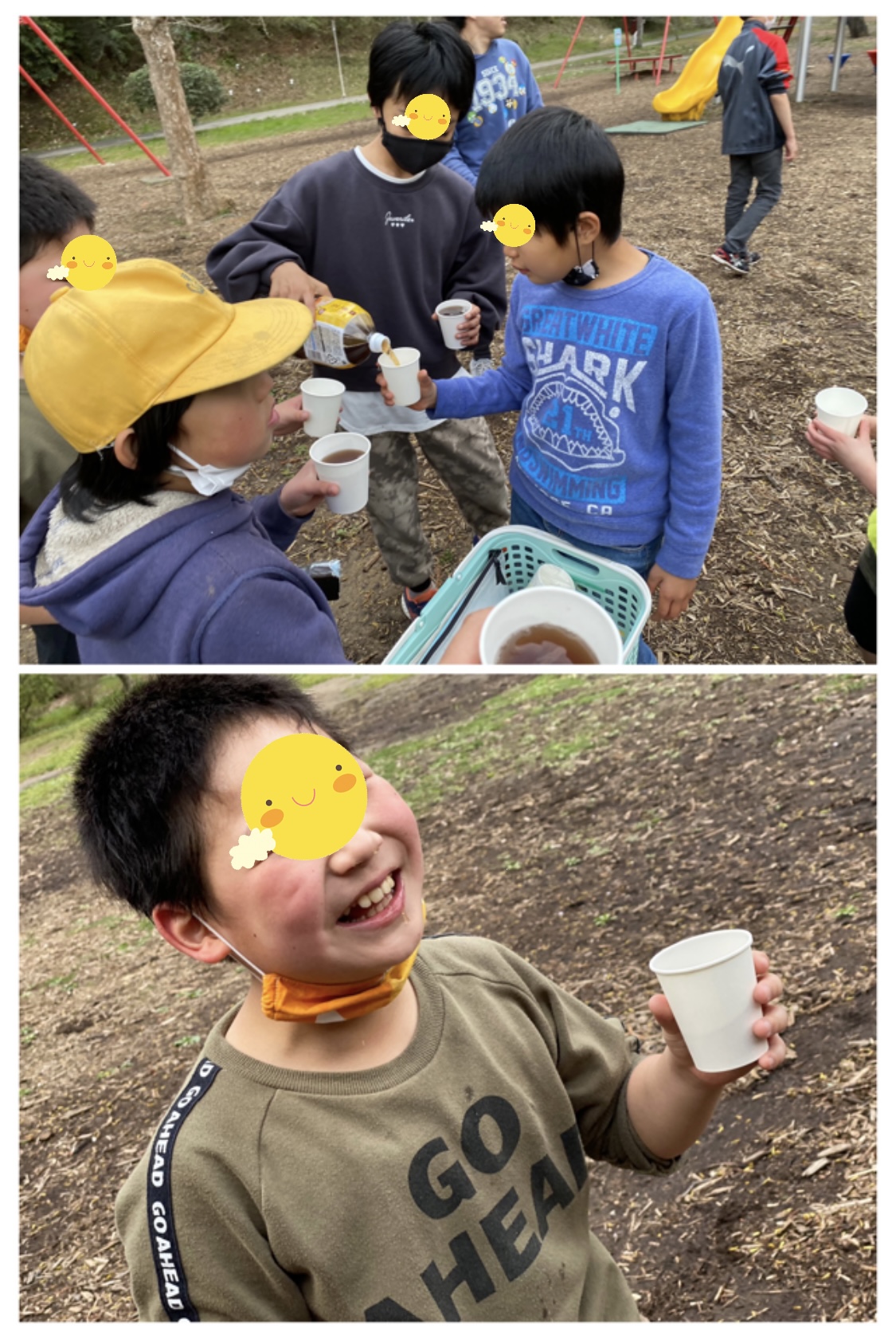 595B1E1B-D588-4EA0-A5DF-7AC15B947294