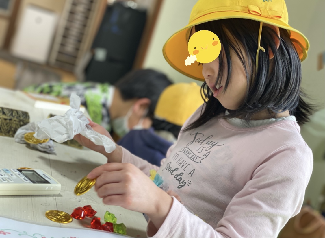 5B3DBD45-FF5F-43C0-81E4-8E9A83AE8EB4