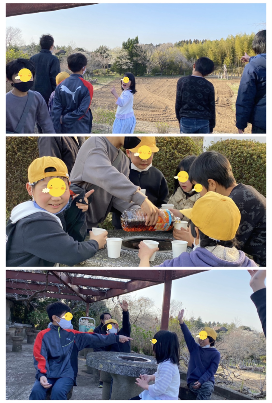 5BBA4C13-D663-4F15-B219-17B459FA08D1