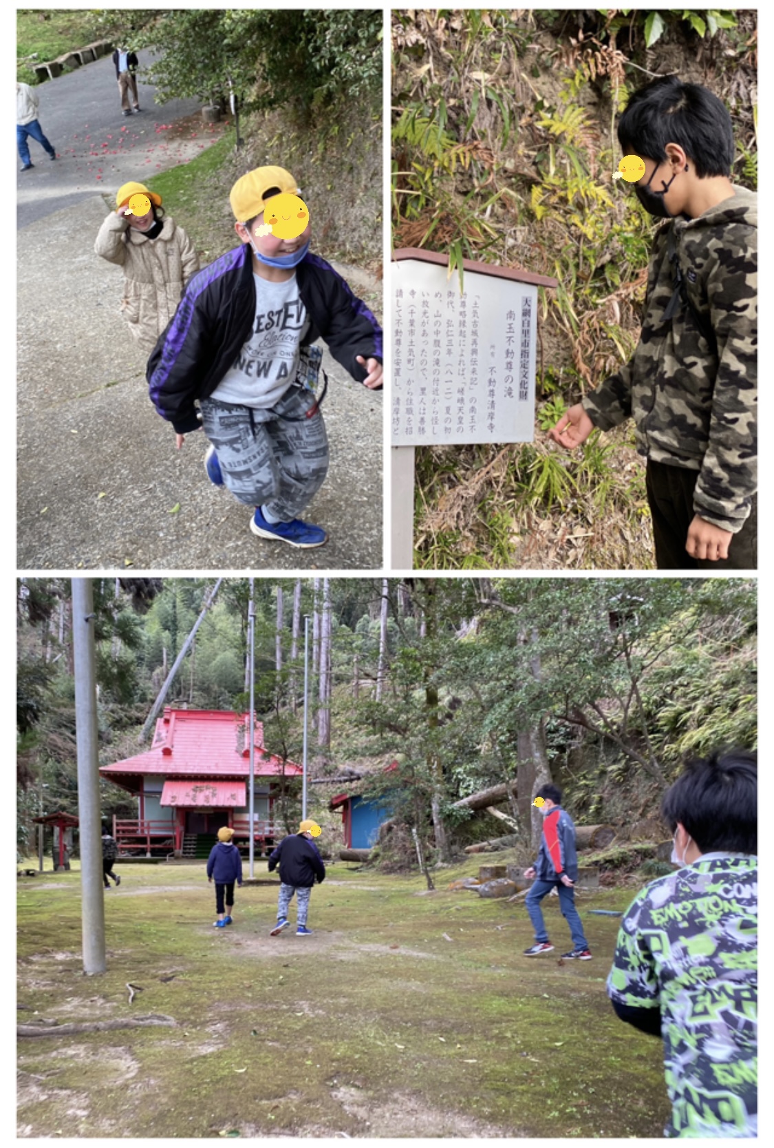 5CE30C1C-DF20-407B-89B3-36114FFF3600