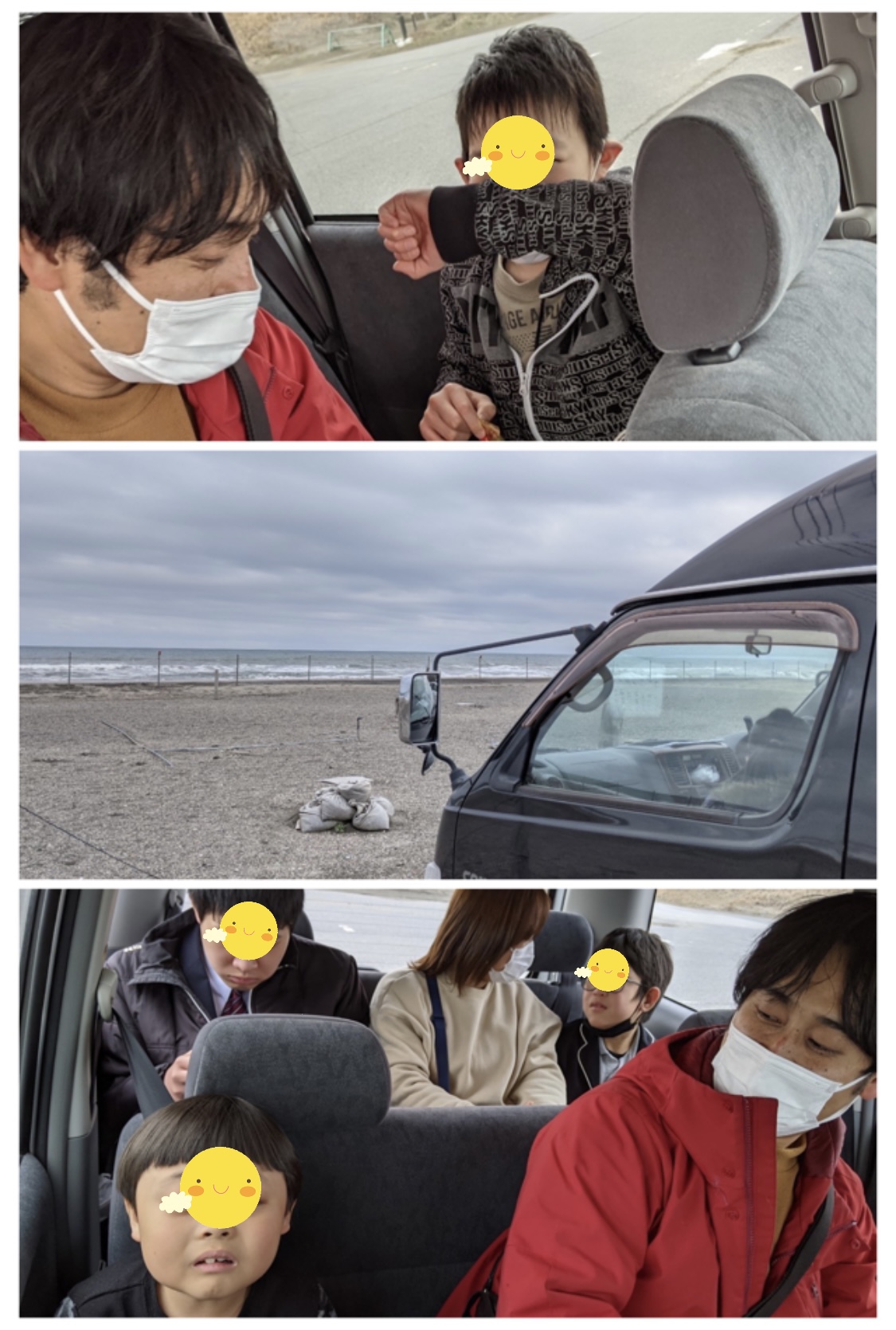 5D52F9AC-B34F-4752-975B-FB92BF088547