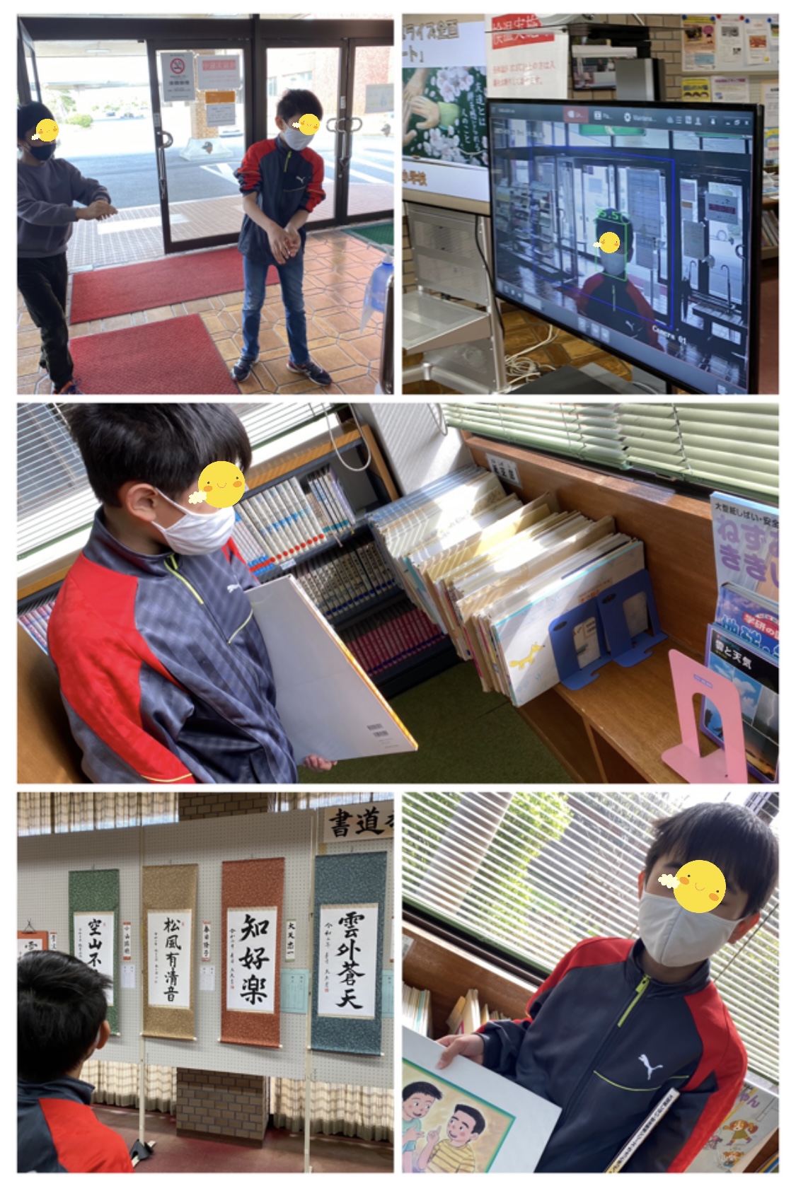 61F176E7-06D3-401B-BA6B-52727AF0ADD7