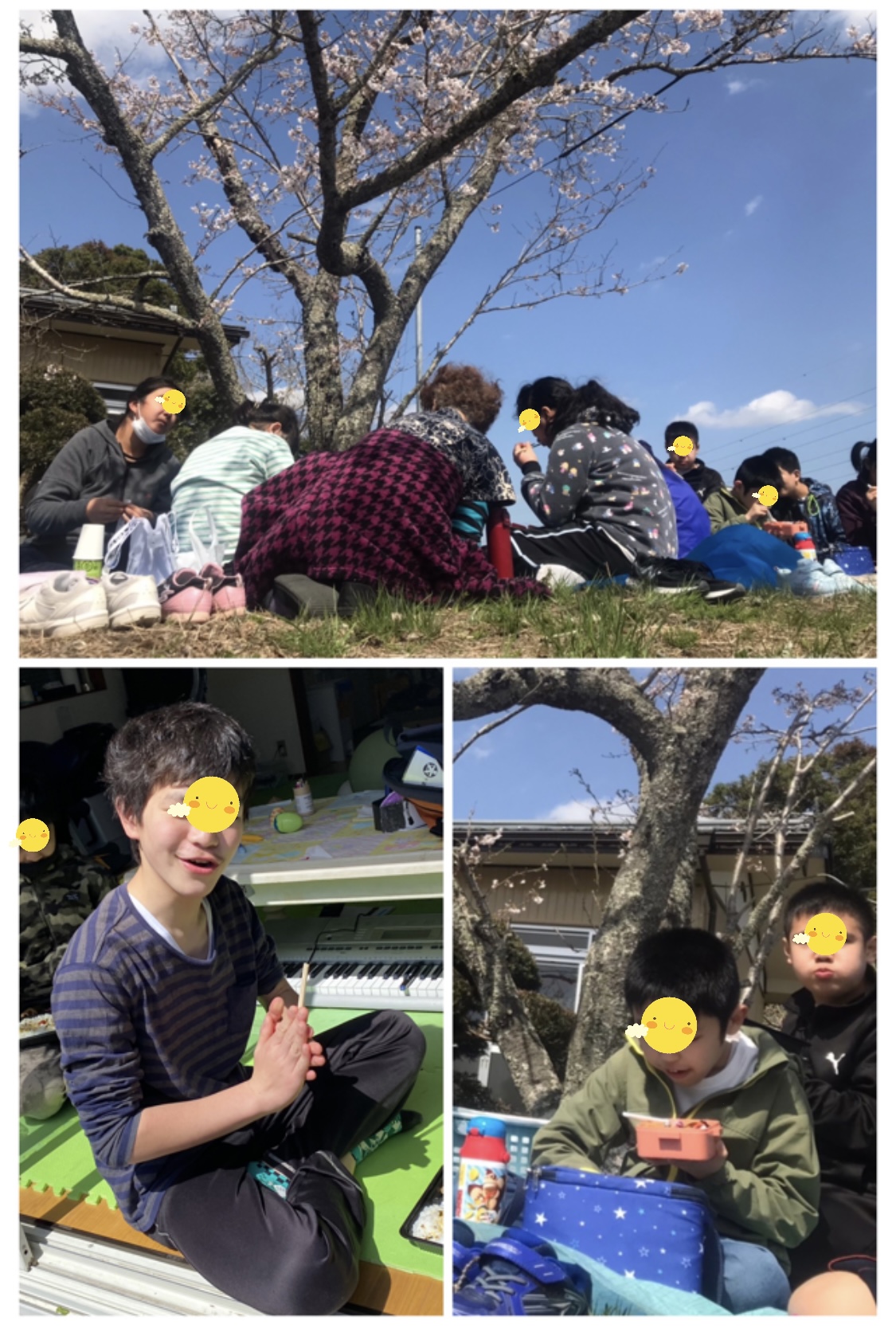 63506D16-8BF0-4A4D-AA5A-491D74582B19