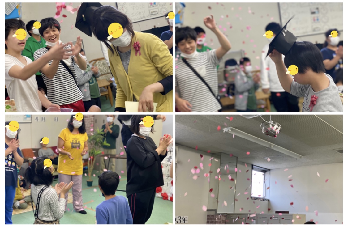 693818A7-4DCC-4823-B534-57FEC1585CB8