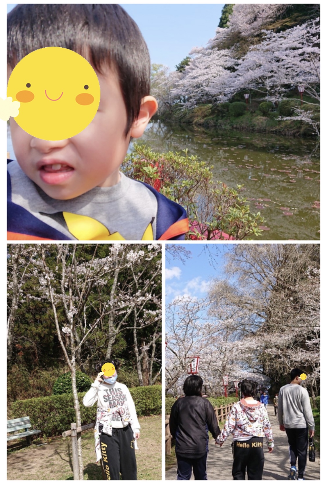 6C16B997-50FF-4F40-92F8-1B03DBA7686B