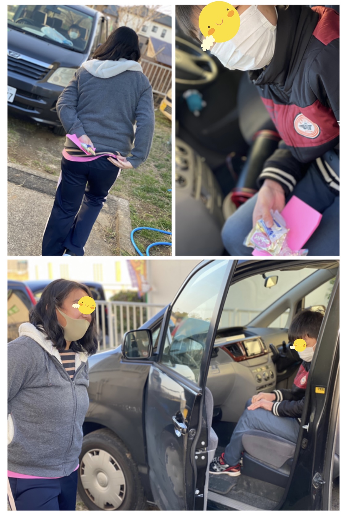 6DB9A4AB-90BD-4404-B7B6-641512C0F553