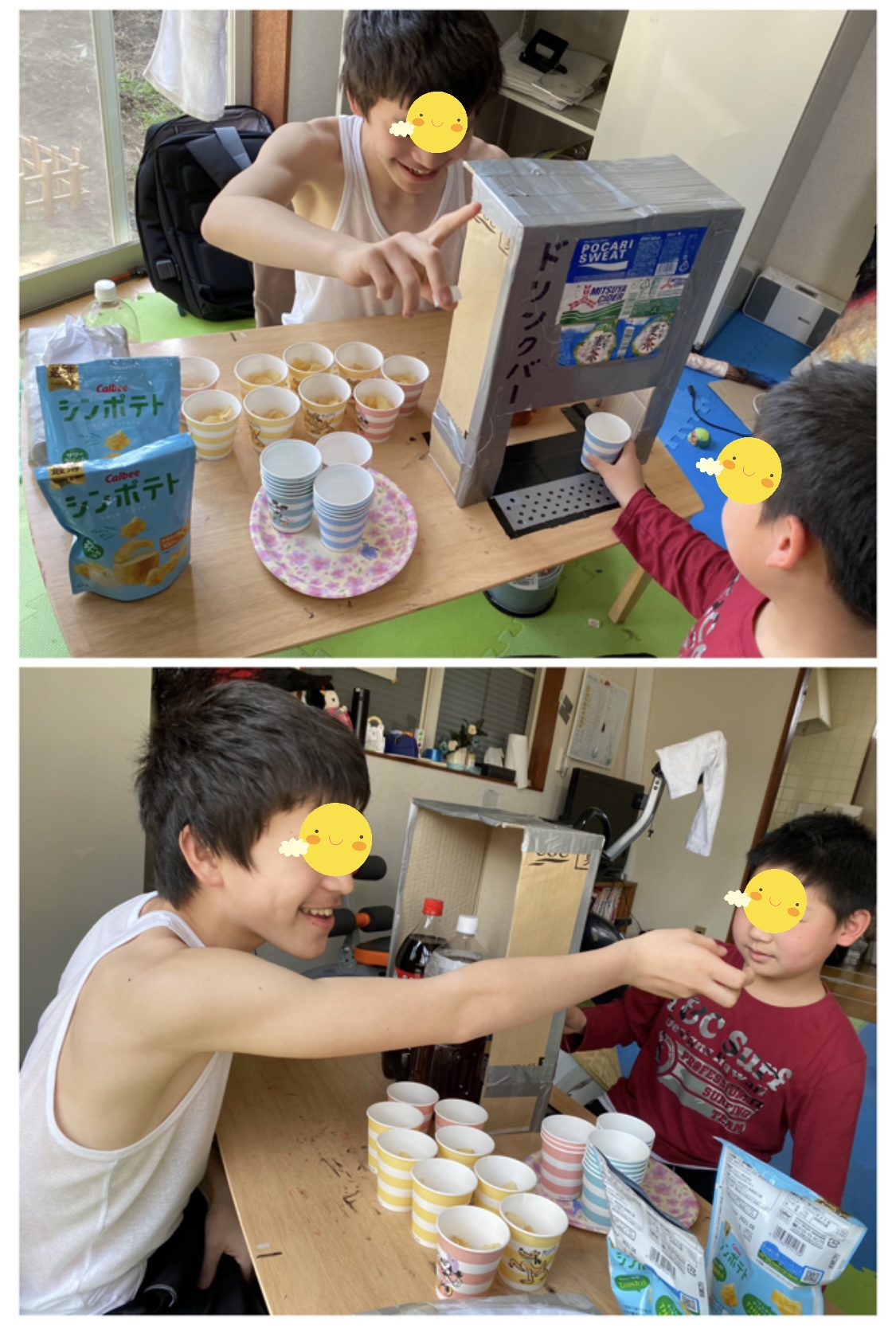 6F0E1D11-9A25-4810-BE31-5473EE36C418