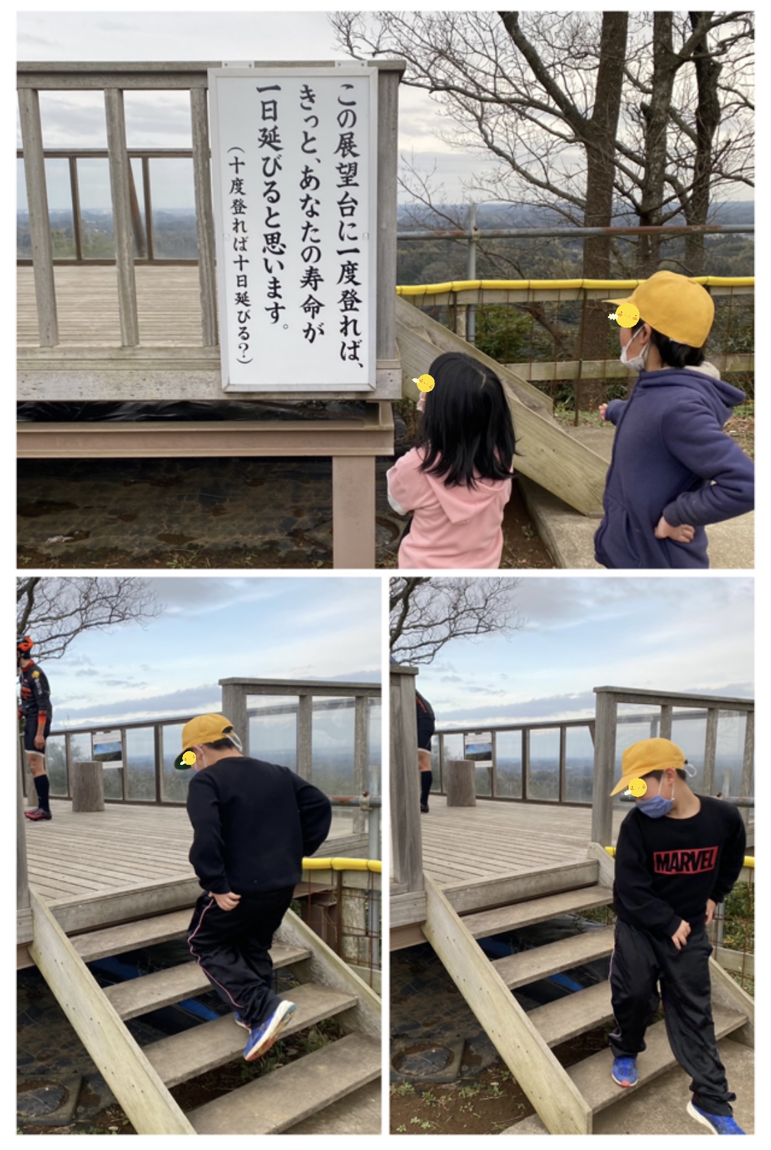 709CCDFB-9D48-4DCE-B8C8-E7D5CB6E4121