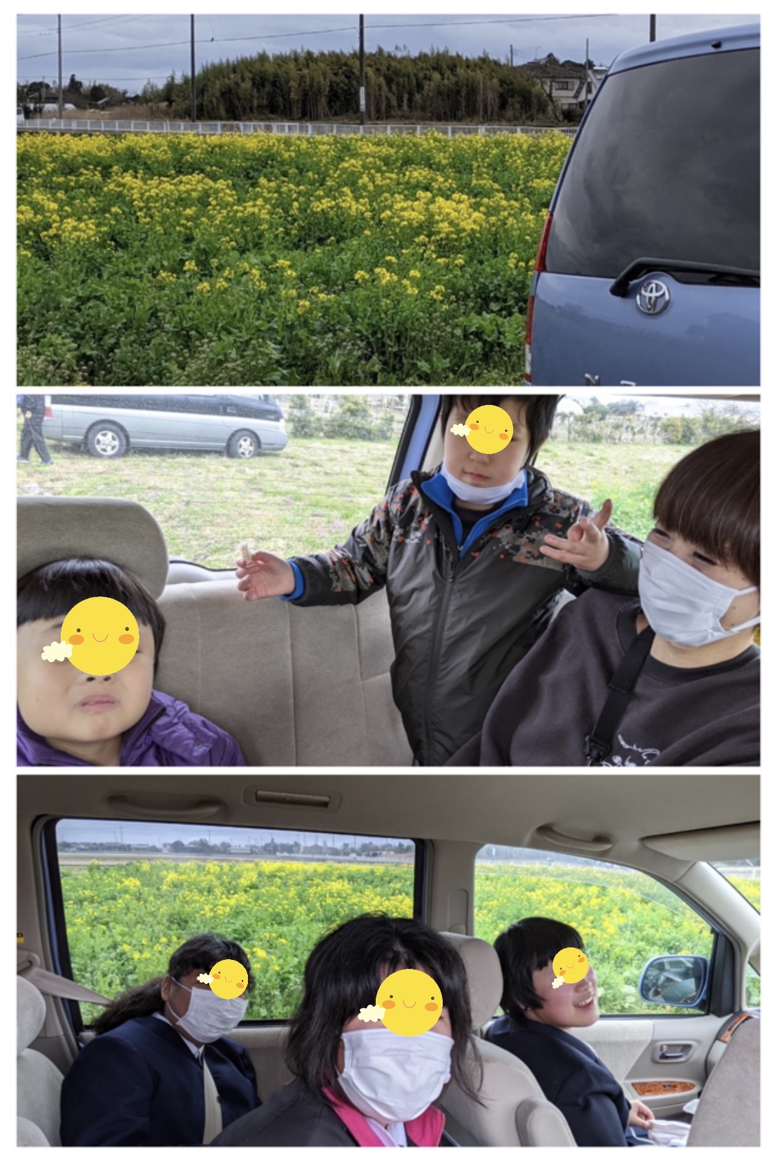 70BE2371-1B01-4CDD-B491-BAFBCB3A1206