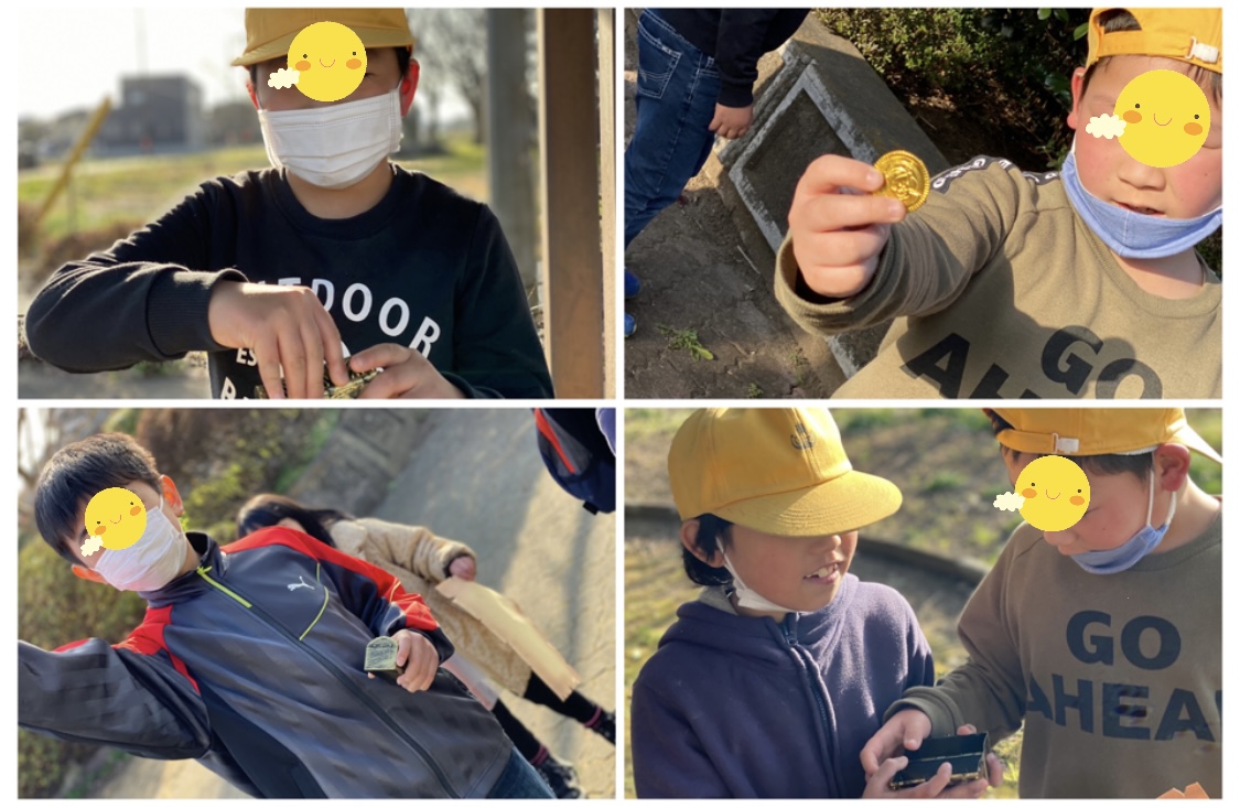 763D8B82-C370-445F-A568-F1F9EC9FFDE8