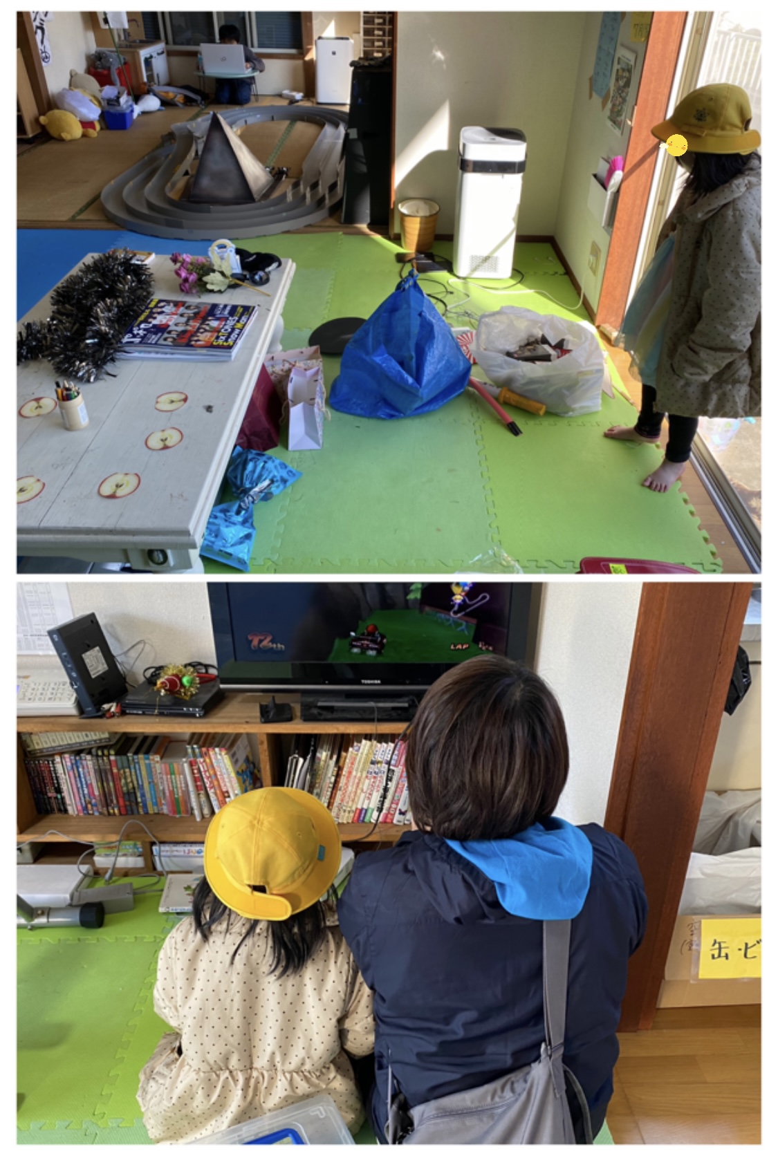 786FA1AC-DB1F-4F8D-82A1-959921AD3B62