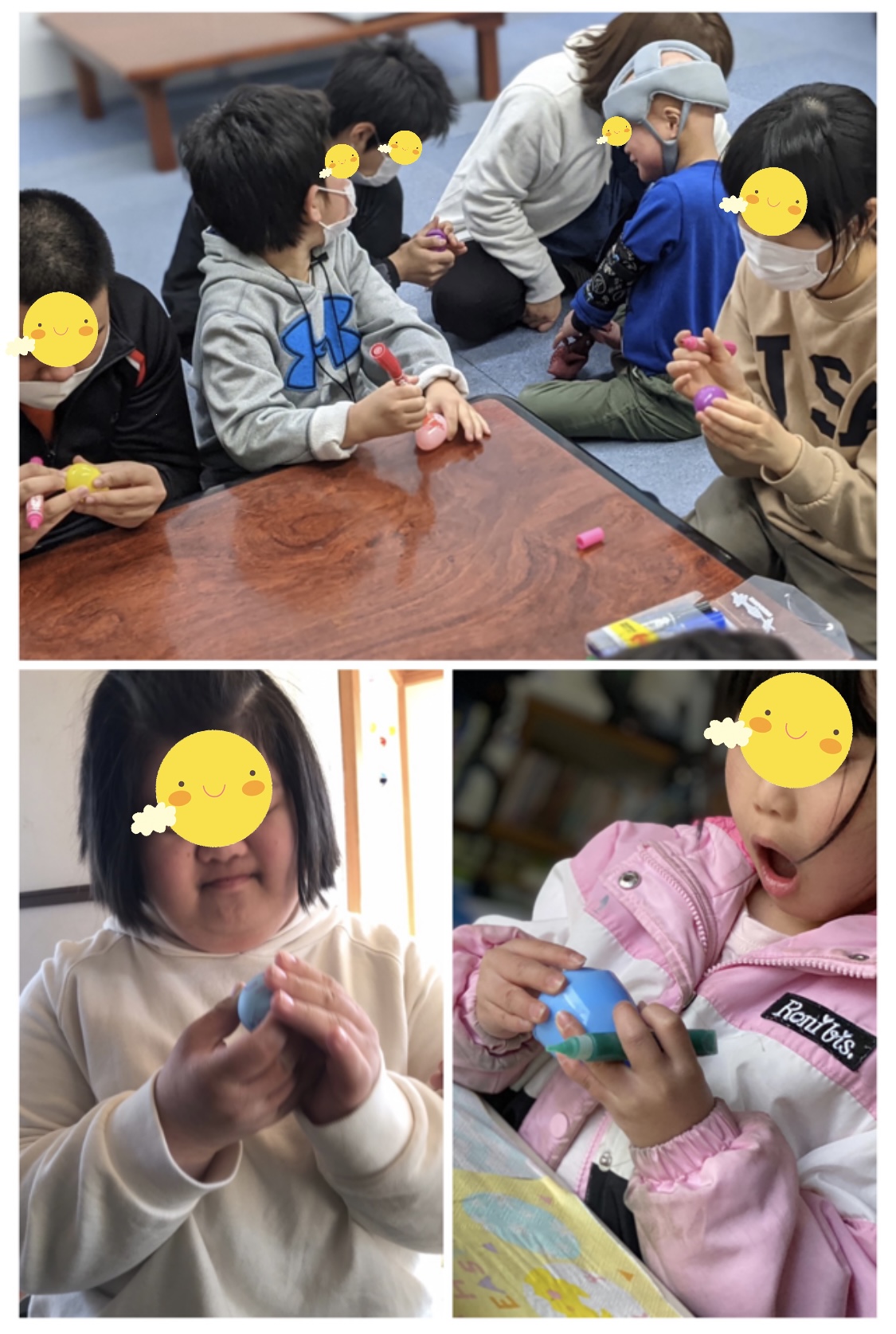 7B78A839-D171-48AE-978B-408472BAF1AA