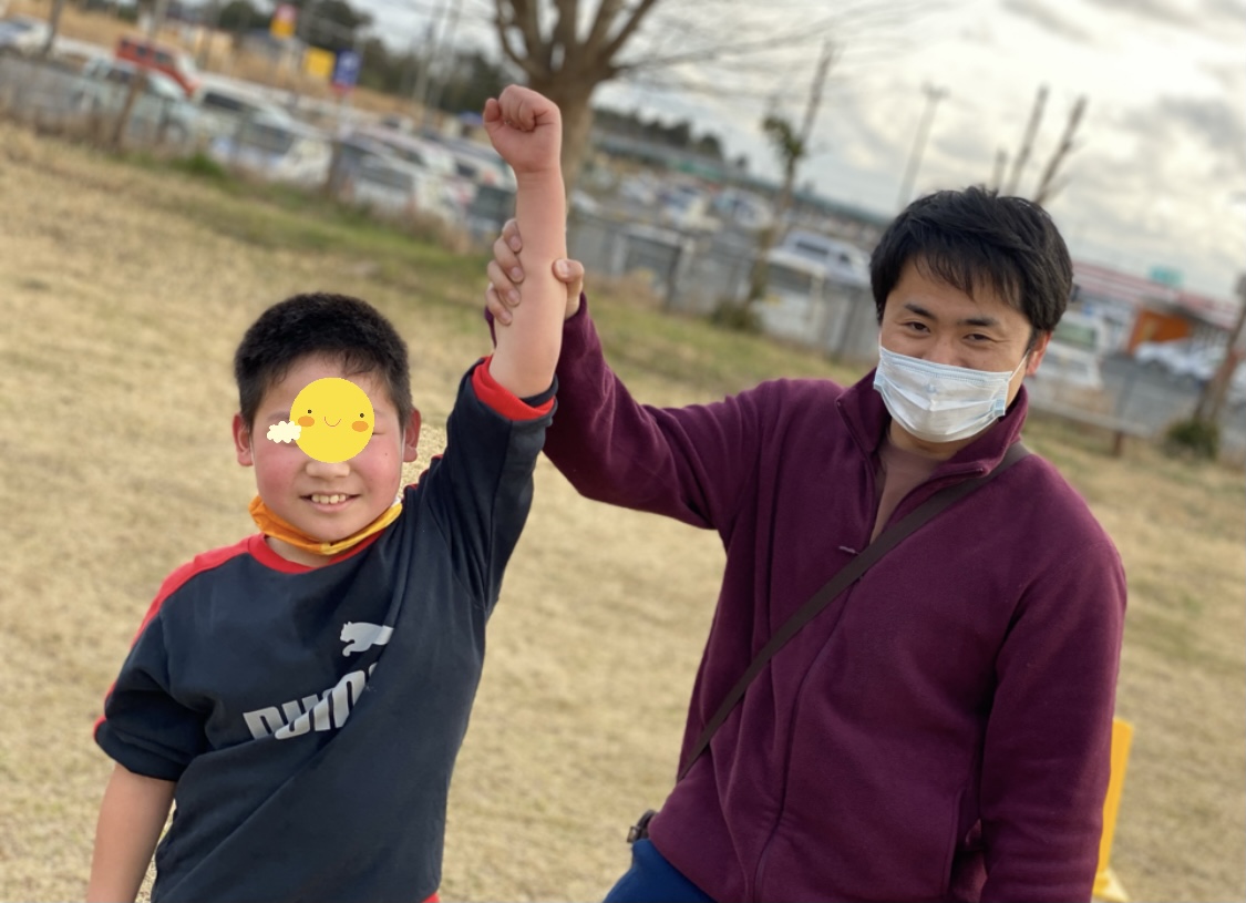 7E488237-F3A9-4E96-9E4C-474E61F4D0DC