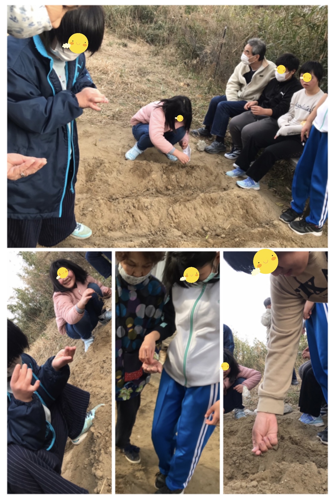 7FBD6F98-AEA4-4A4D-8BD0-2142900BB9A2