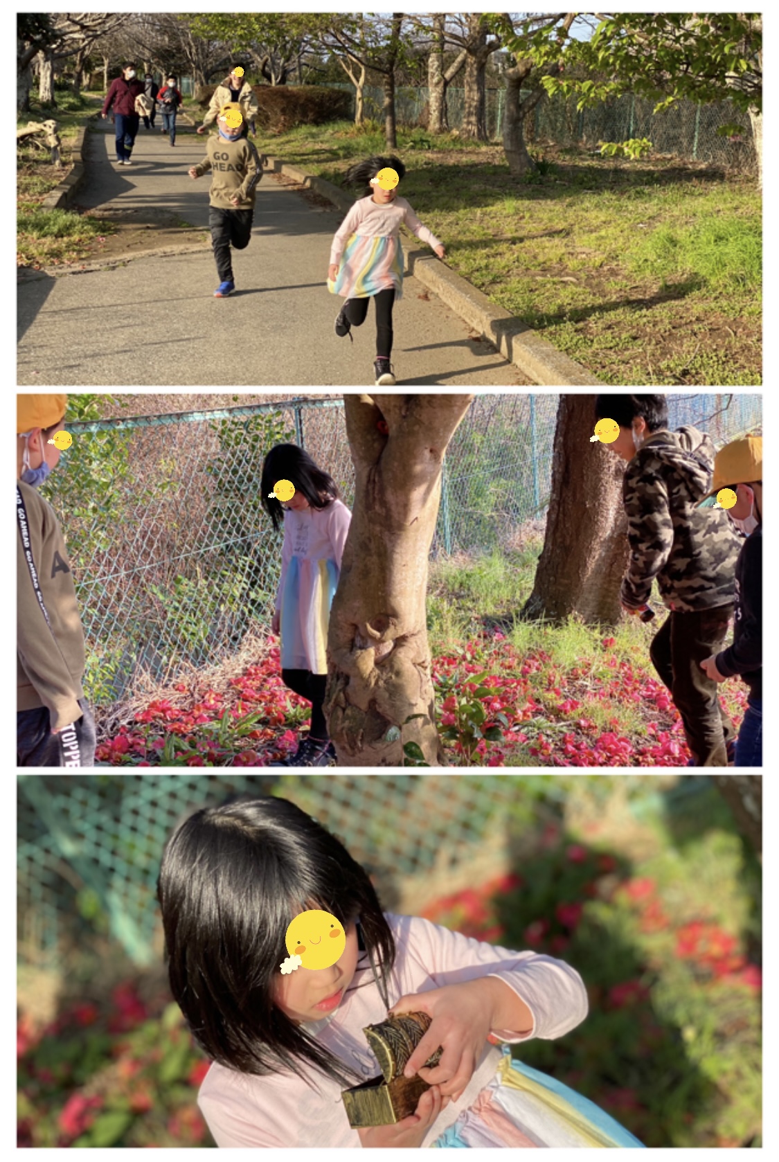 82A81192-8A95-4FE3-8483-4CE631199CD7