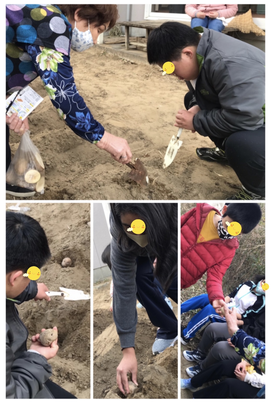 83EBEF0C-04C6-4713-868F-F949B0AE7724