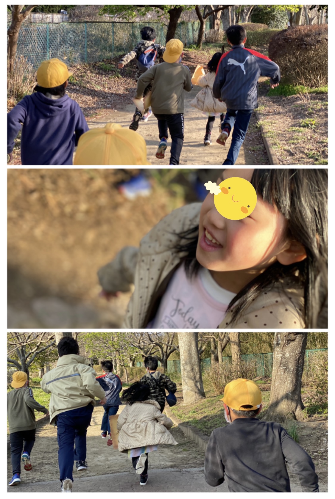 89A42FAF-0C57-462C-9FA6-4F4E20C71527