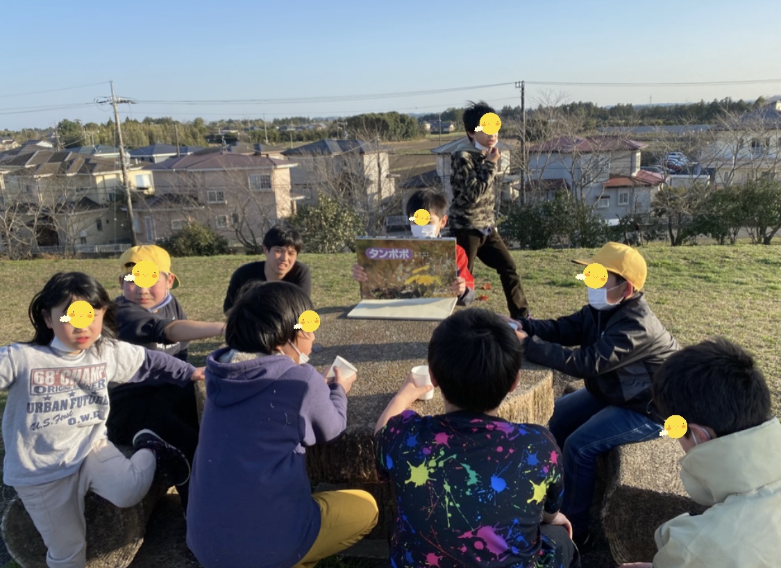 8CE19634-6FFA-4DB7-8EEF-CE58B9EC358A