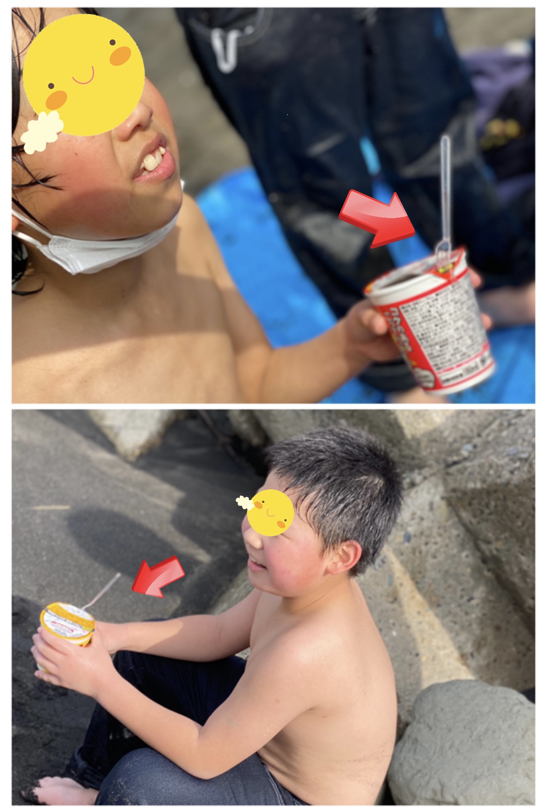 905D6A87-8F12-4292-9028-4BA4915C4B71