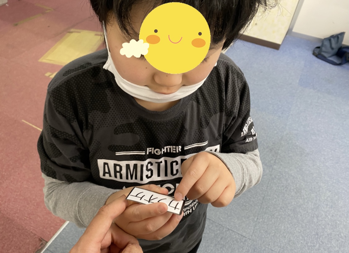 97EC368E-3FE0-42FC-99A6-DCEFA754F628