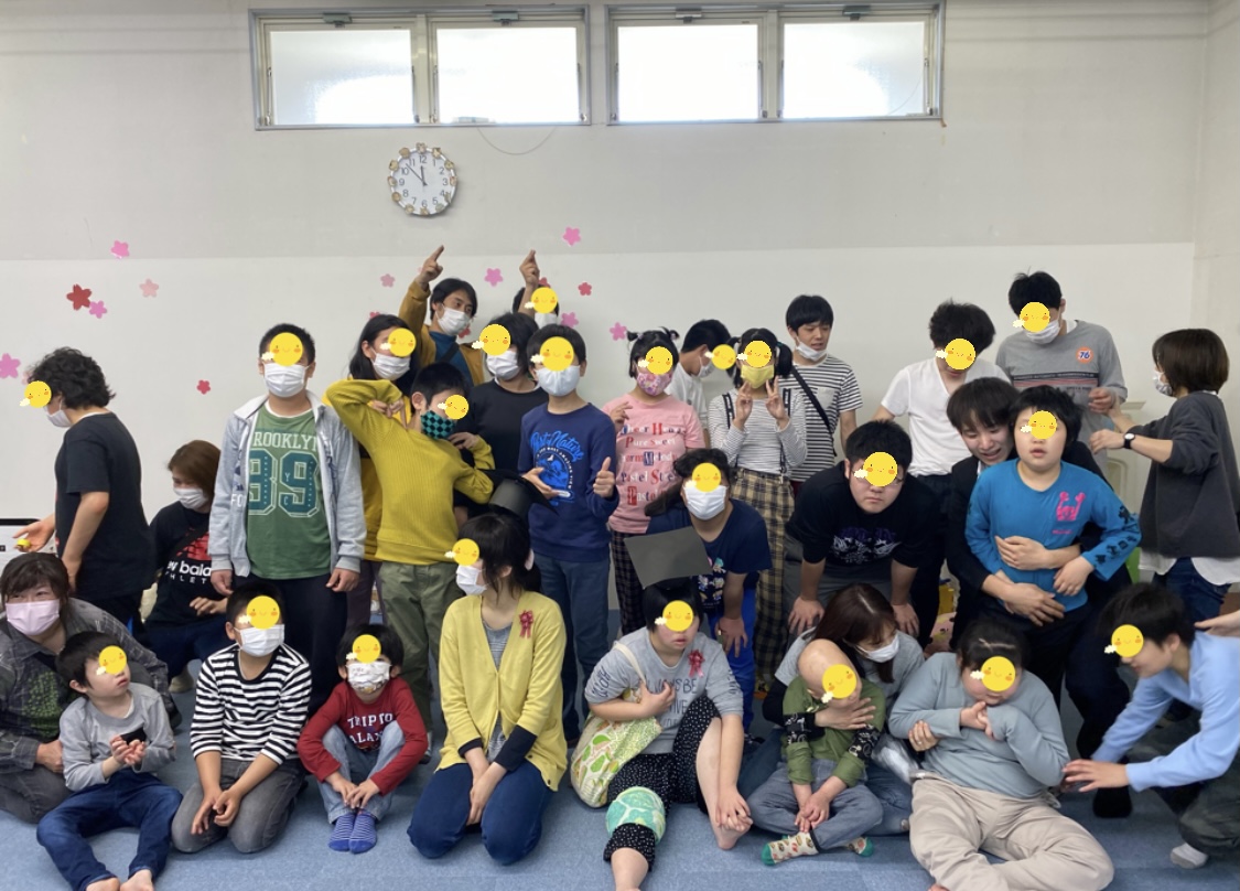 99328B09-31BF-454A-9502-DB90E8799787