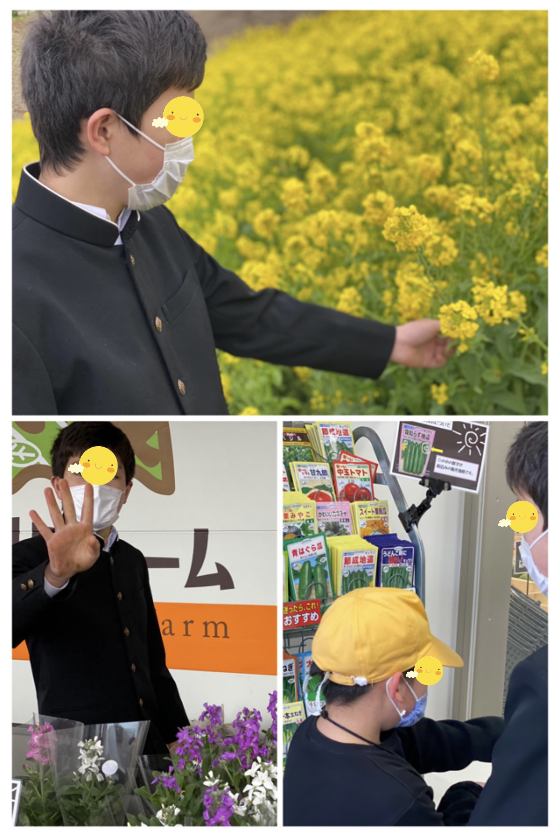 9A61E88C-FD95-4AA2-8F8C-763A4BC7817F