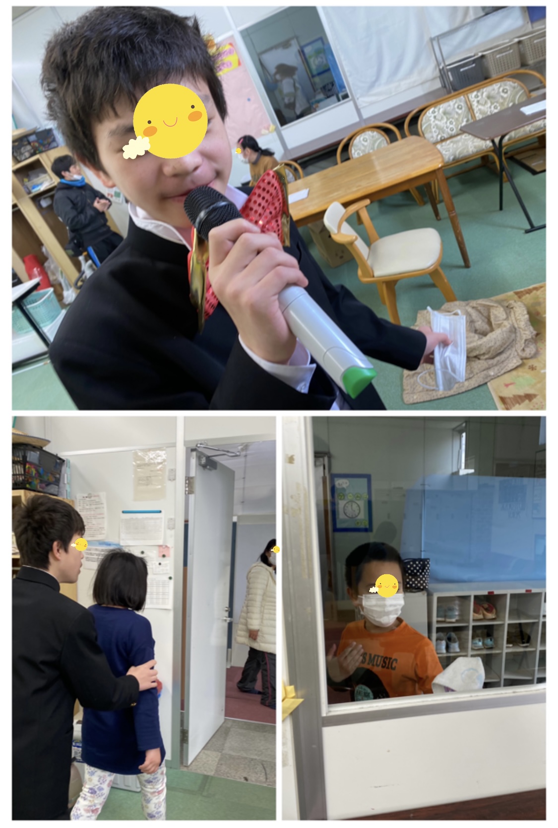 9AAA64F5-16D5-4BB2-956B-50115F728DA5