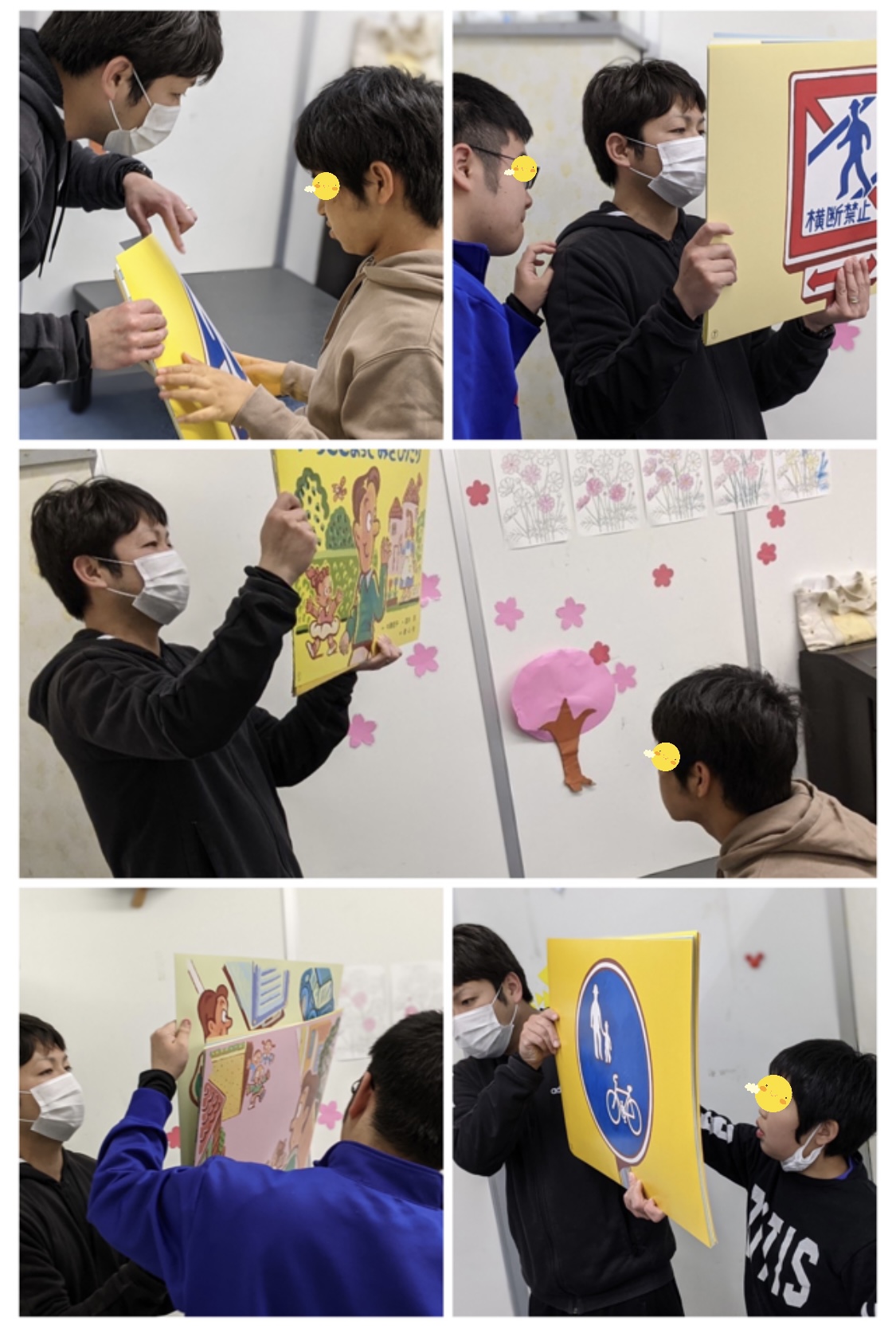 9BC1189C-762C-4394-81D5-7BDE55C8CFA3