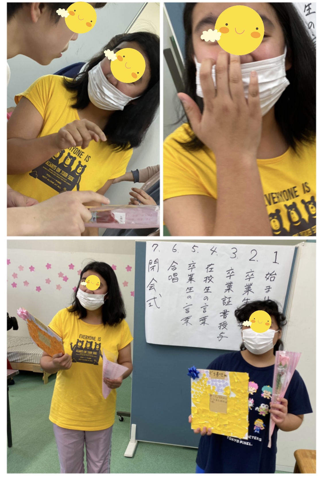 9D783E72-D433-45AF-8E67-FA03F450697B