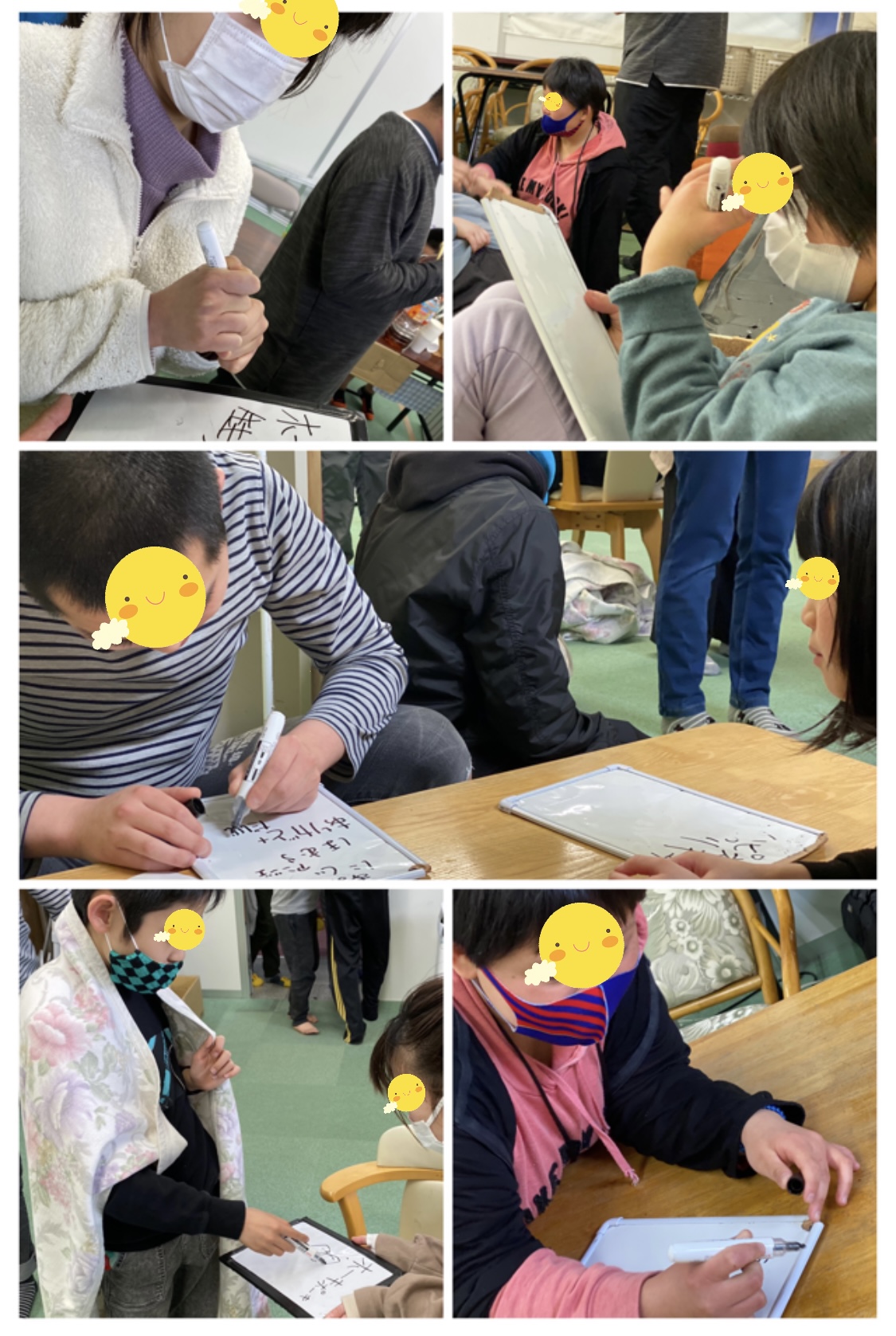 A2B7C586-CCB1-4511-A486-933B46734B85