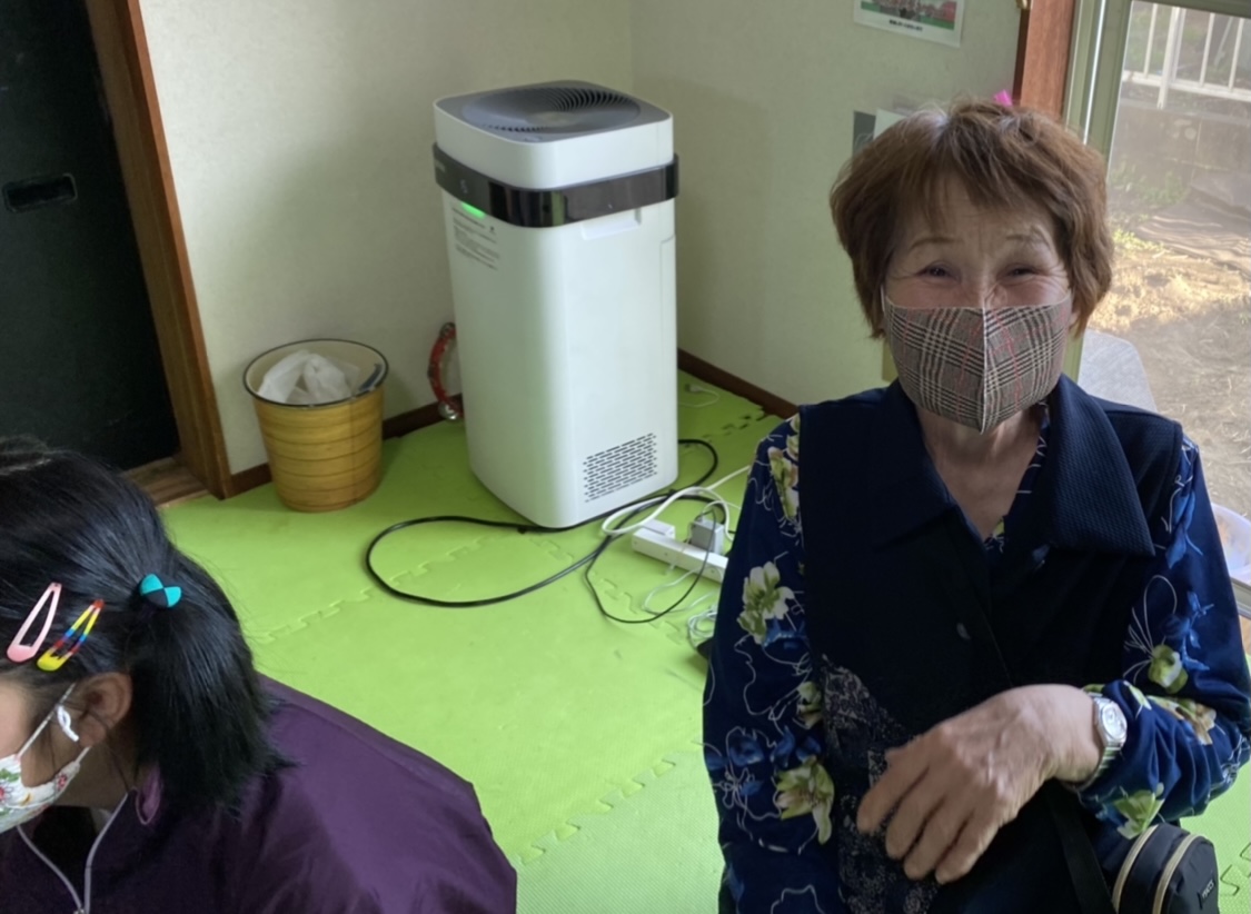 A2E08B47-2193-443A-8115-671FF409E5B4