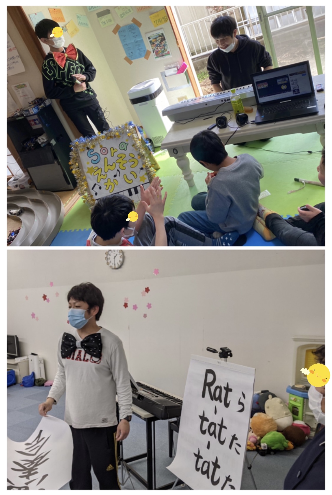 A4B3F867-2745-4A22-9E49-918C83D71FDF