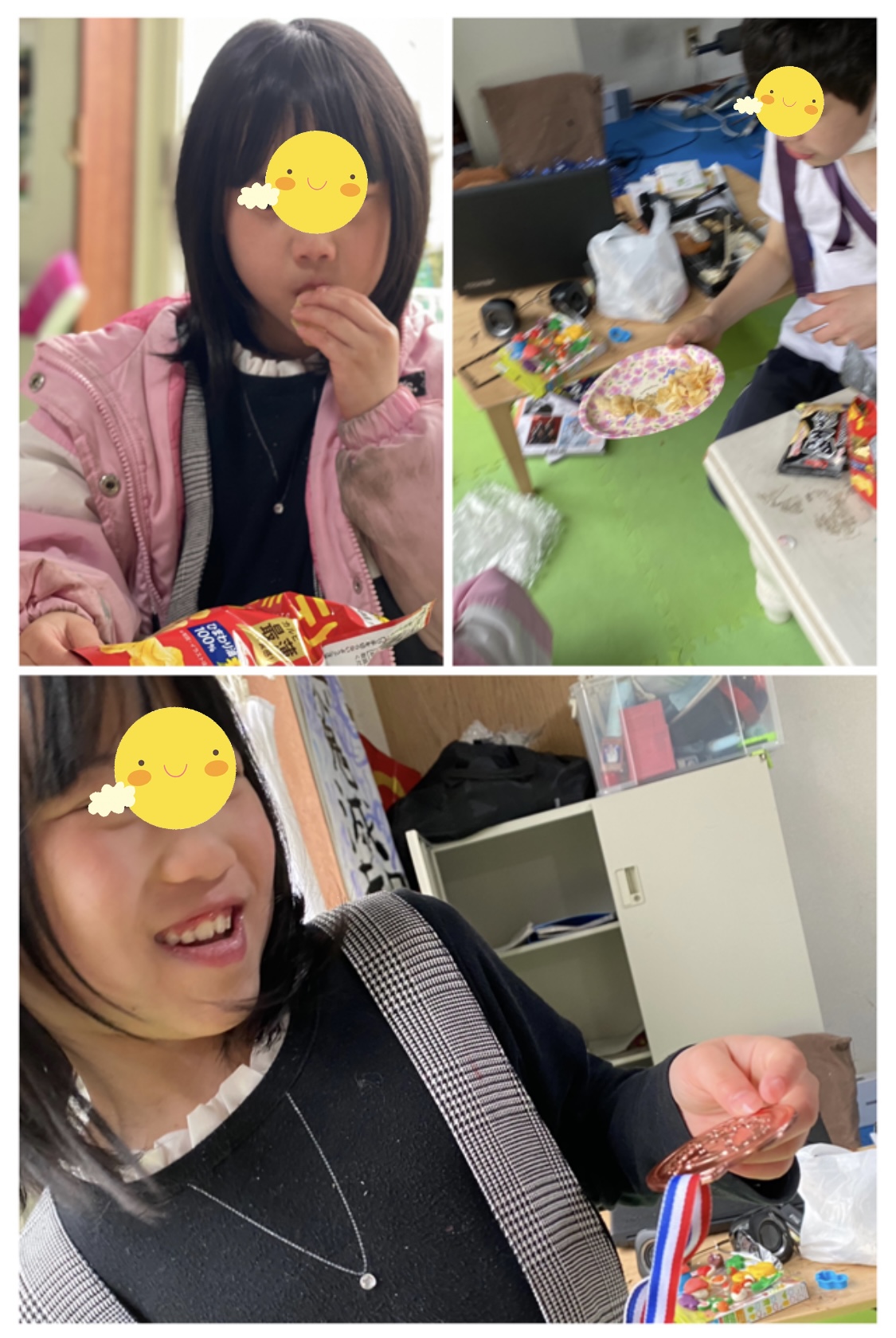 A70768AF-0340-4B46-8166-187DAF444581