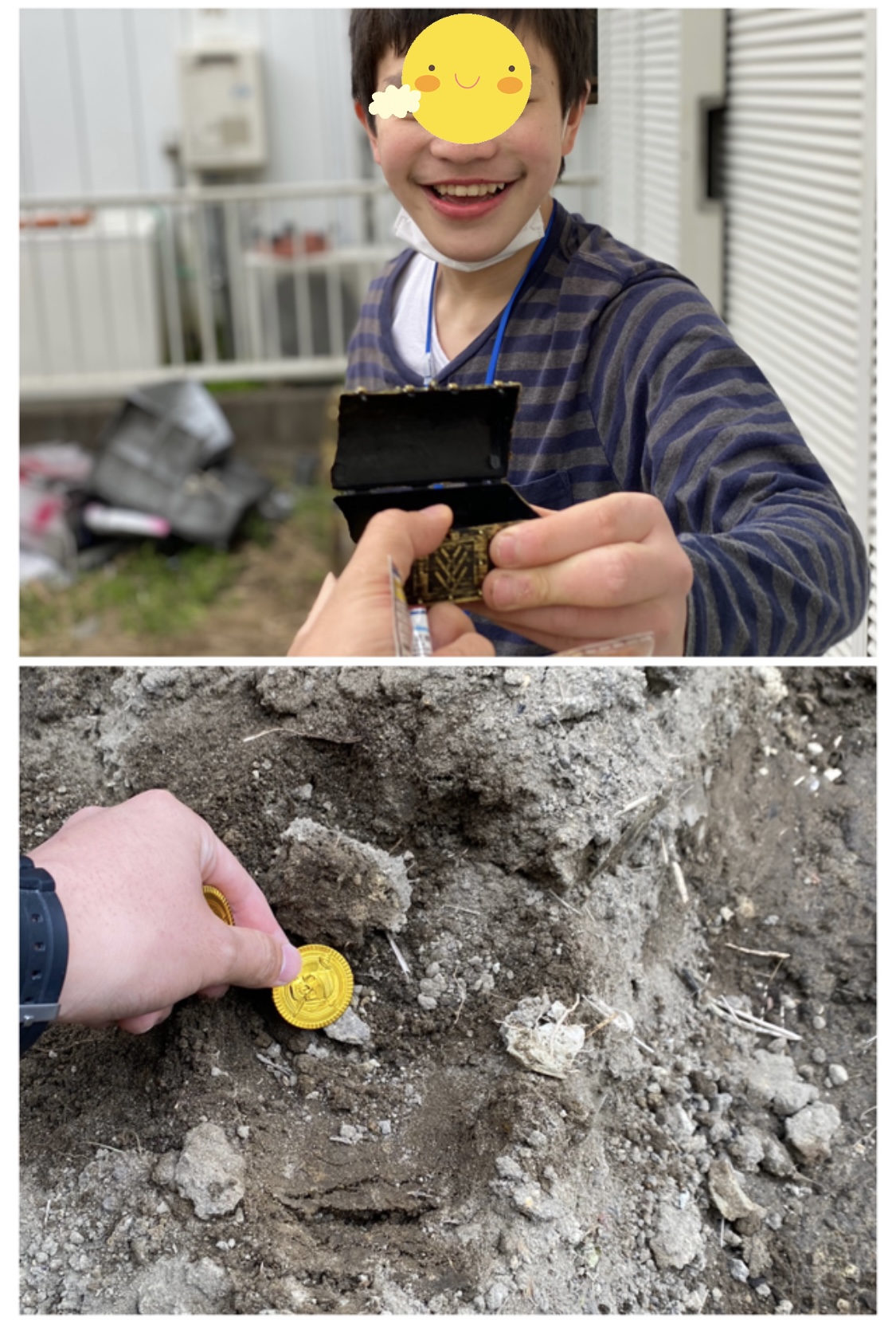 AD49E6BF-2600-4AEE-A5F2-D79567BE485D