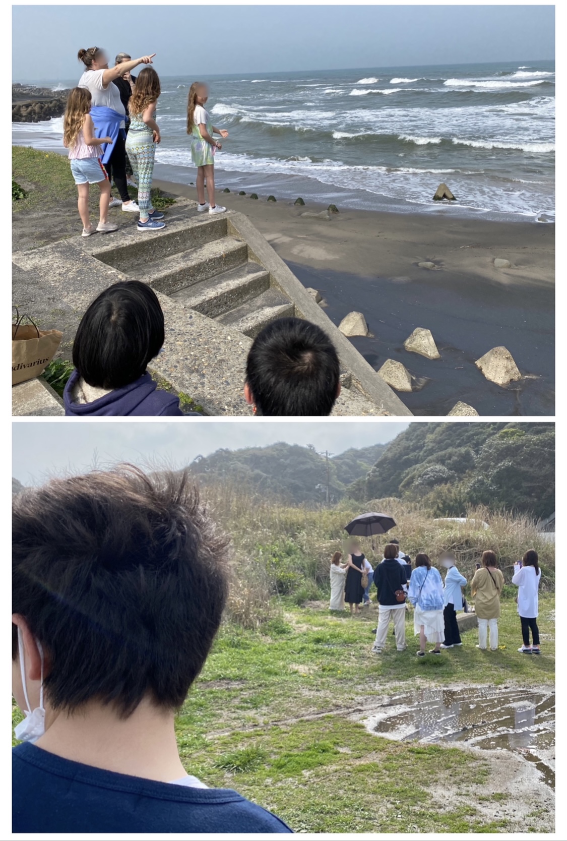 AE8A7F1E-1366-4F70-8E17-76A8E17E926B