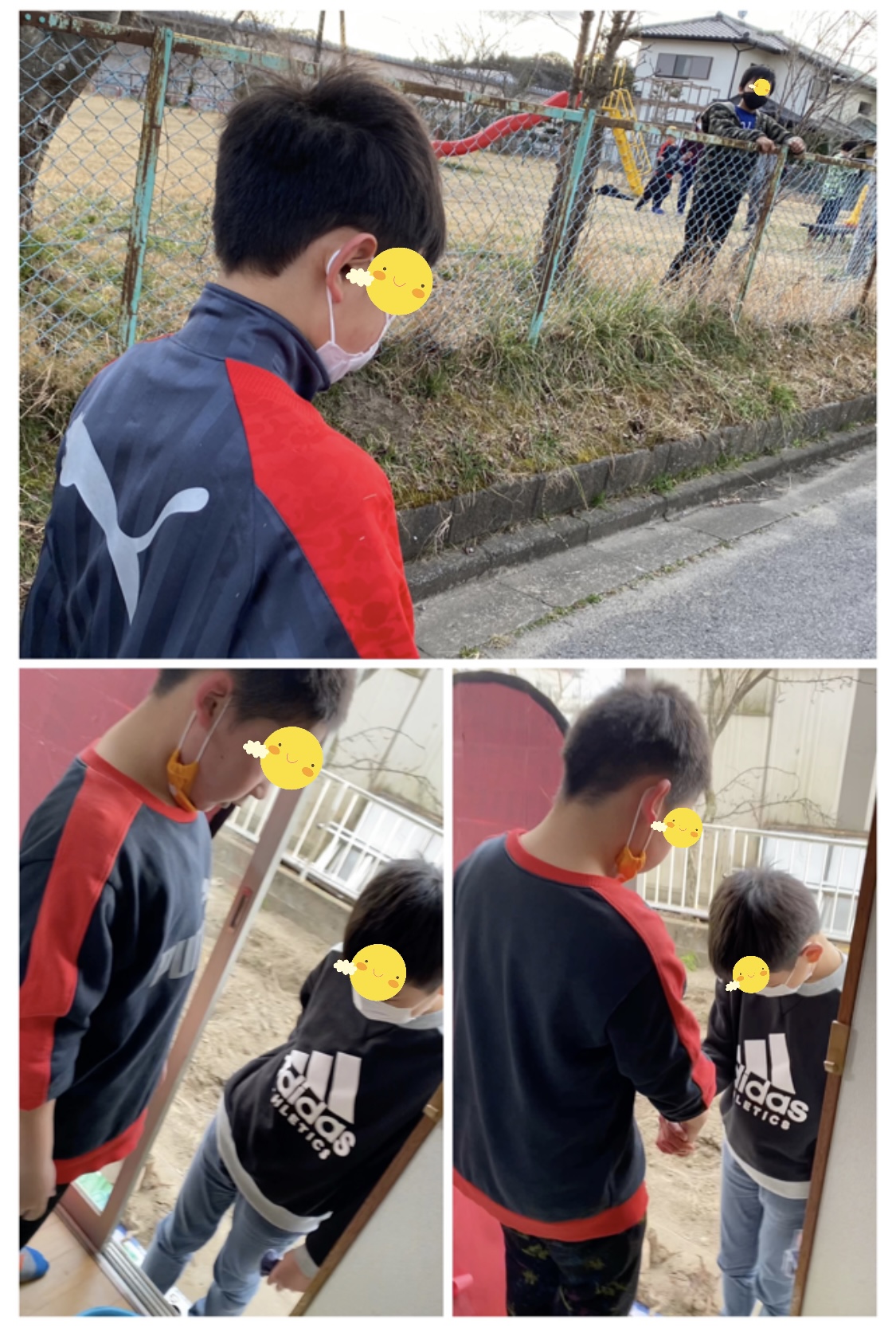 B4514D05-66D0-47C1-8829-E7979A863F7B