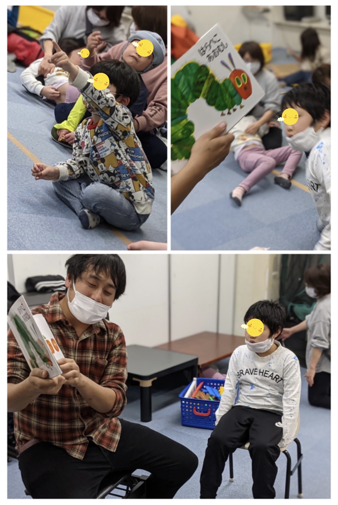 B6DDA995-C88F-49BE-AE79-BBC08AFC0EBE