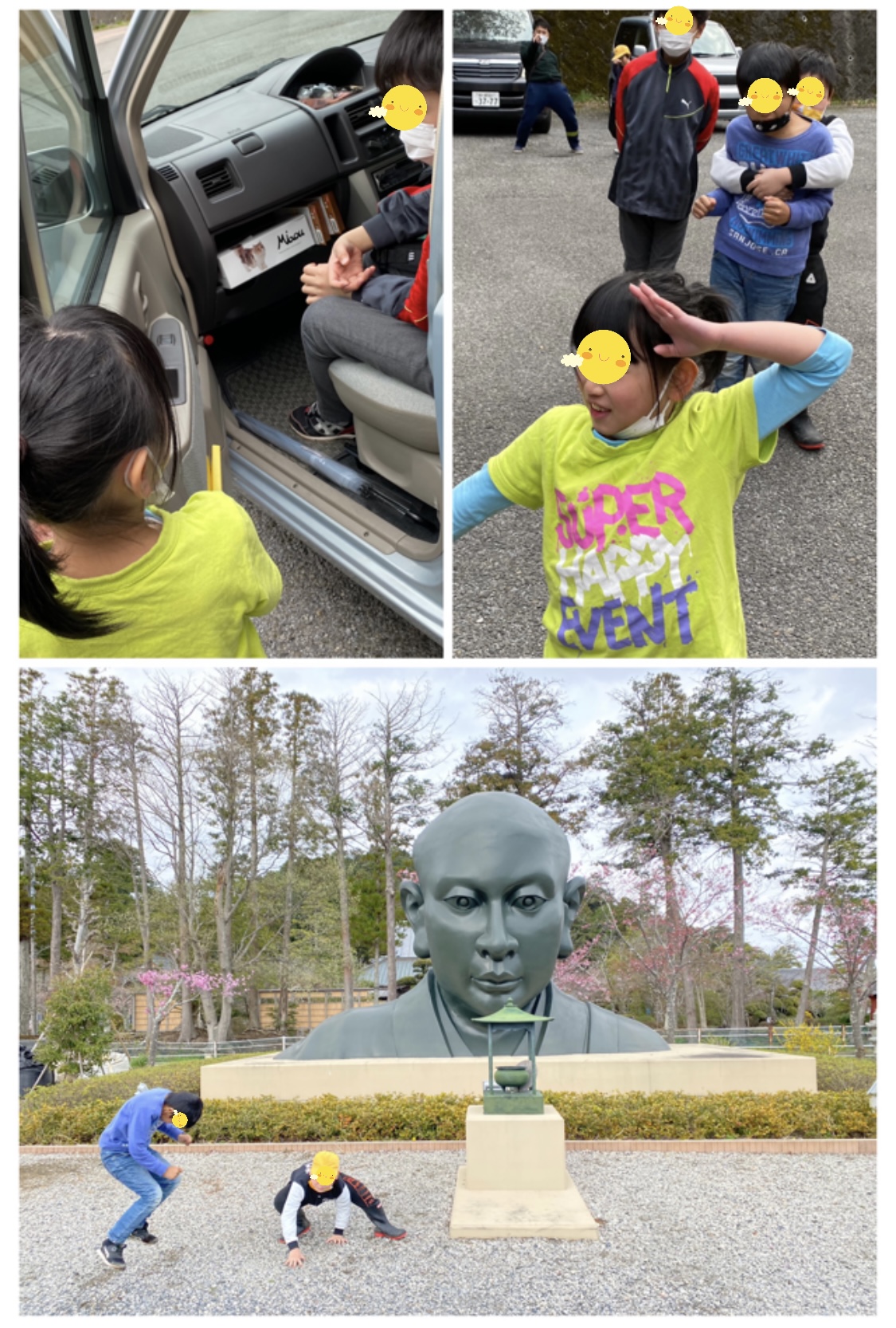 B7C2B201-C72F-4AAB-890B-237C97B1AA82